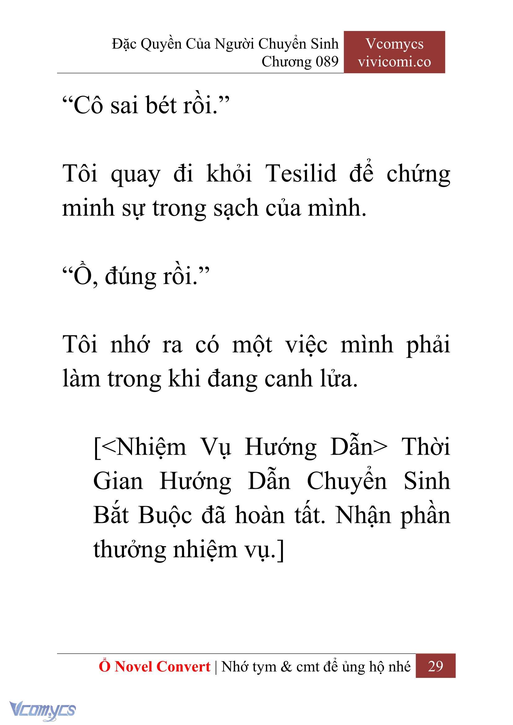 [Novel] Đặc Quyền Của Người Chuyển Sinh Chapter 89 - Trang 32