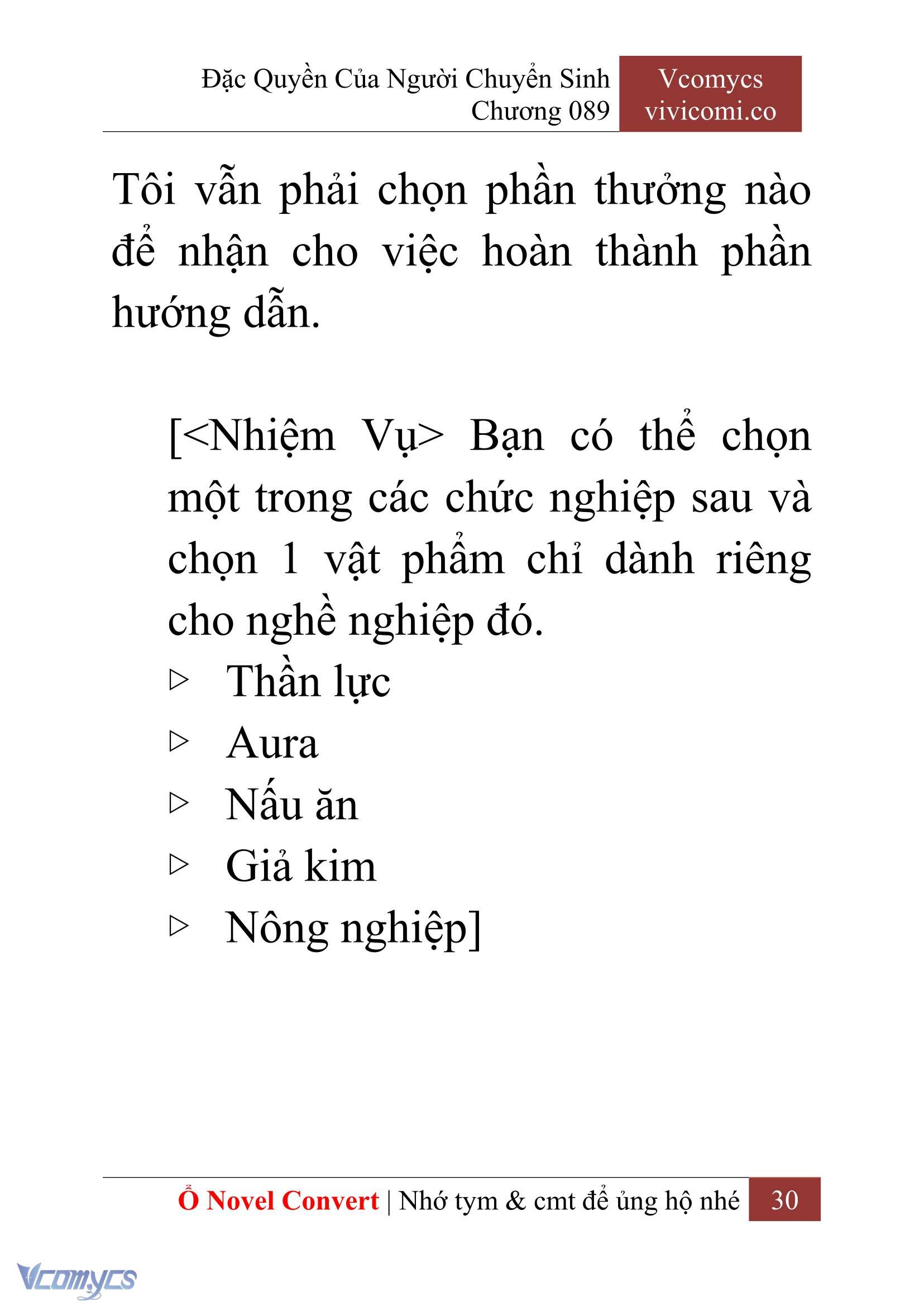 [Novel] Đặc Quyền Của Người Chuyển Sinh Chapter 89 - Trang 33