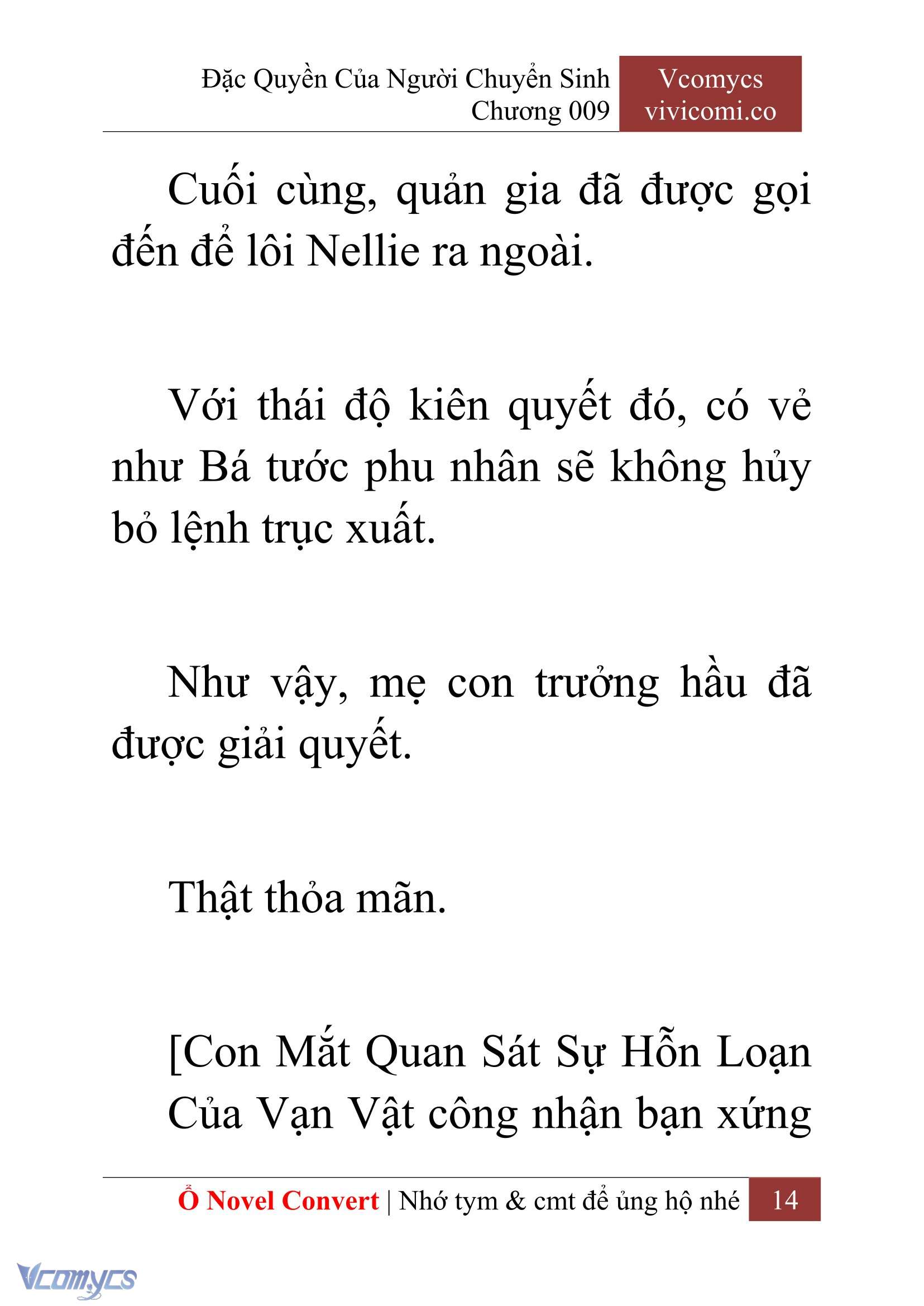 [Novel] Đặc Quyền Của Người Chuyển Sinh Chapter 9 - Trang 16