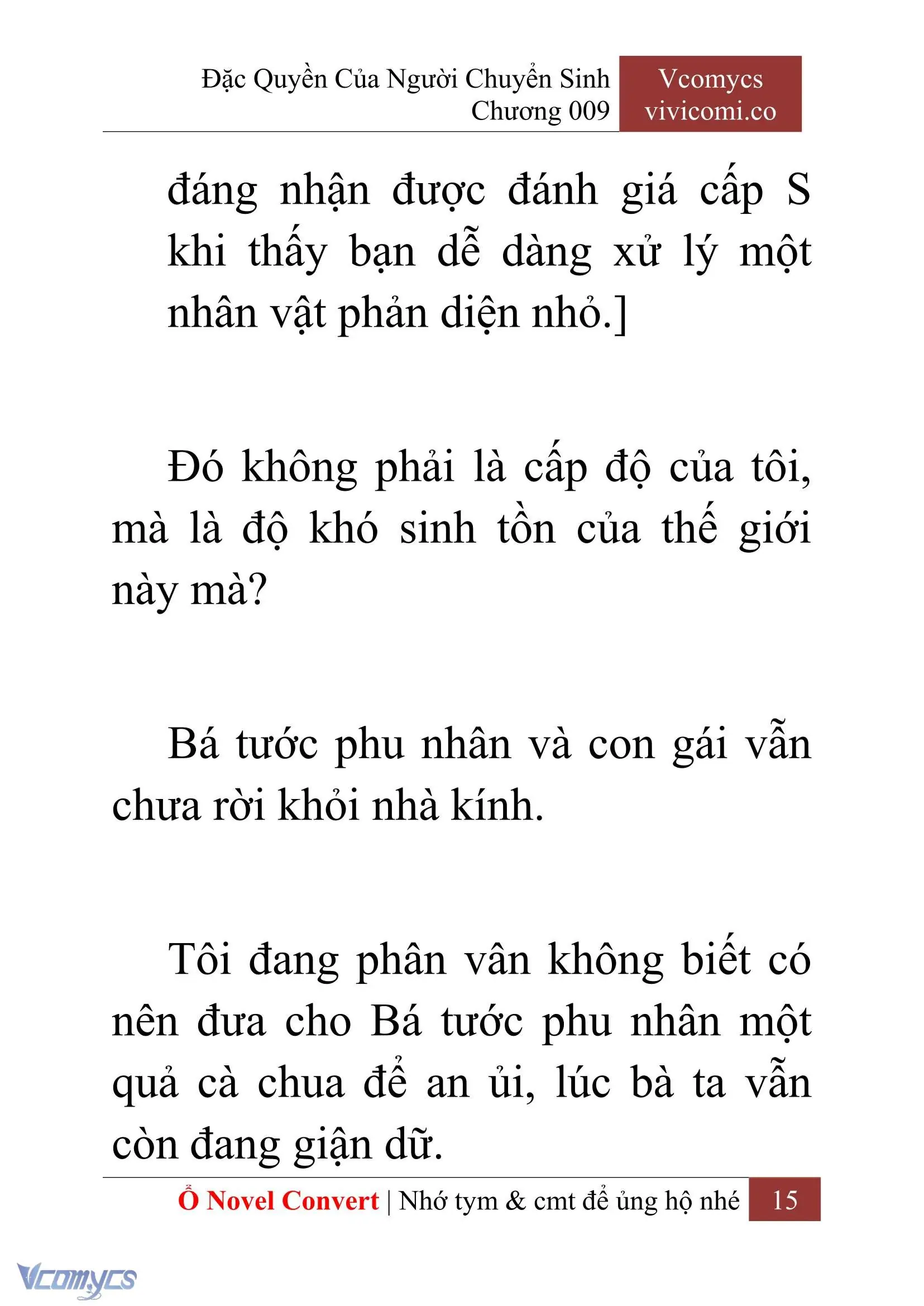 [Novel] Đặc Quyền Của Người Chuyển Sinh Chapter 9 - Trang 17