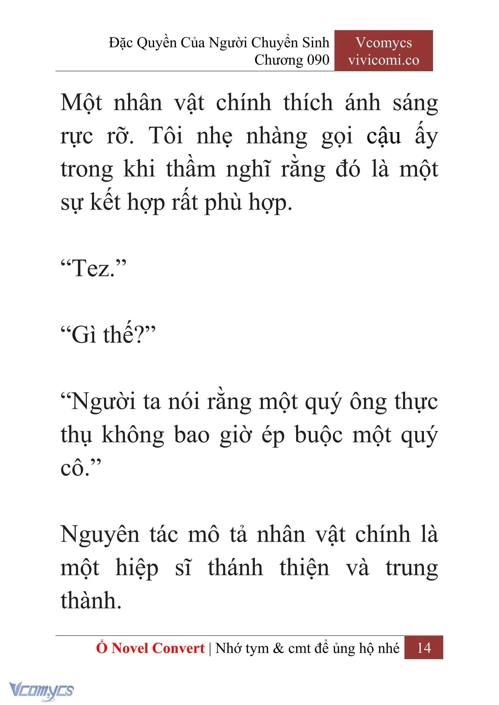 [Novel] Đặc Quyền Của Người Chuyển Sinh Chapter 90 - Trang 17