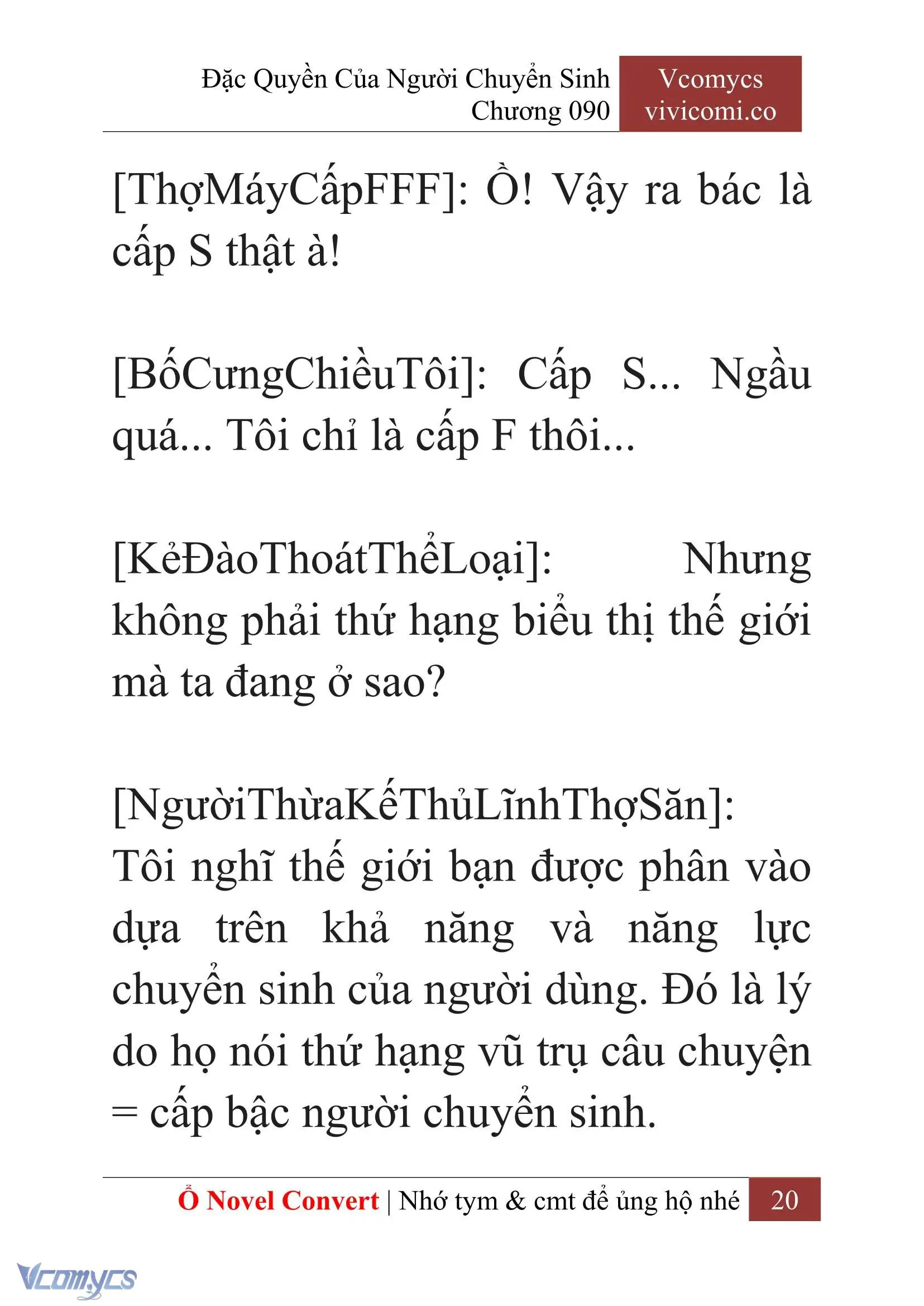 [Novel] Đặc Quyền Của Người Chuyển Sinh Chapter 90 - Trang 23