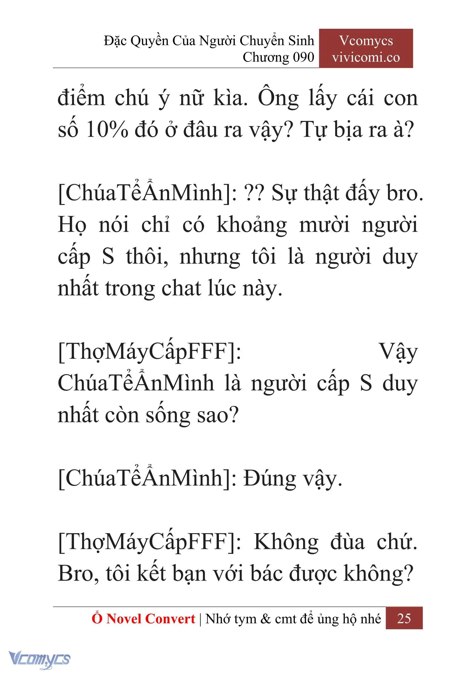 [Novel] Đặc Quyền Của Người Chuyển Sinh Chapter 90 - Trang 28