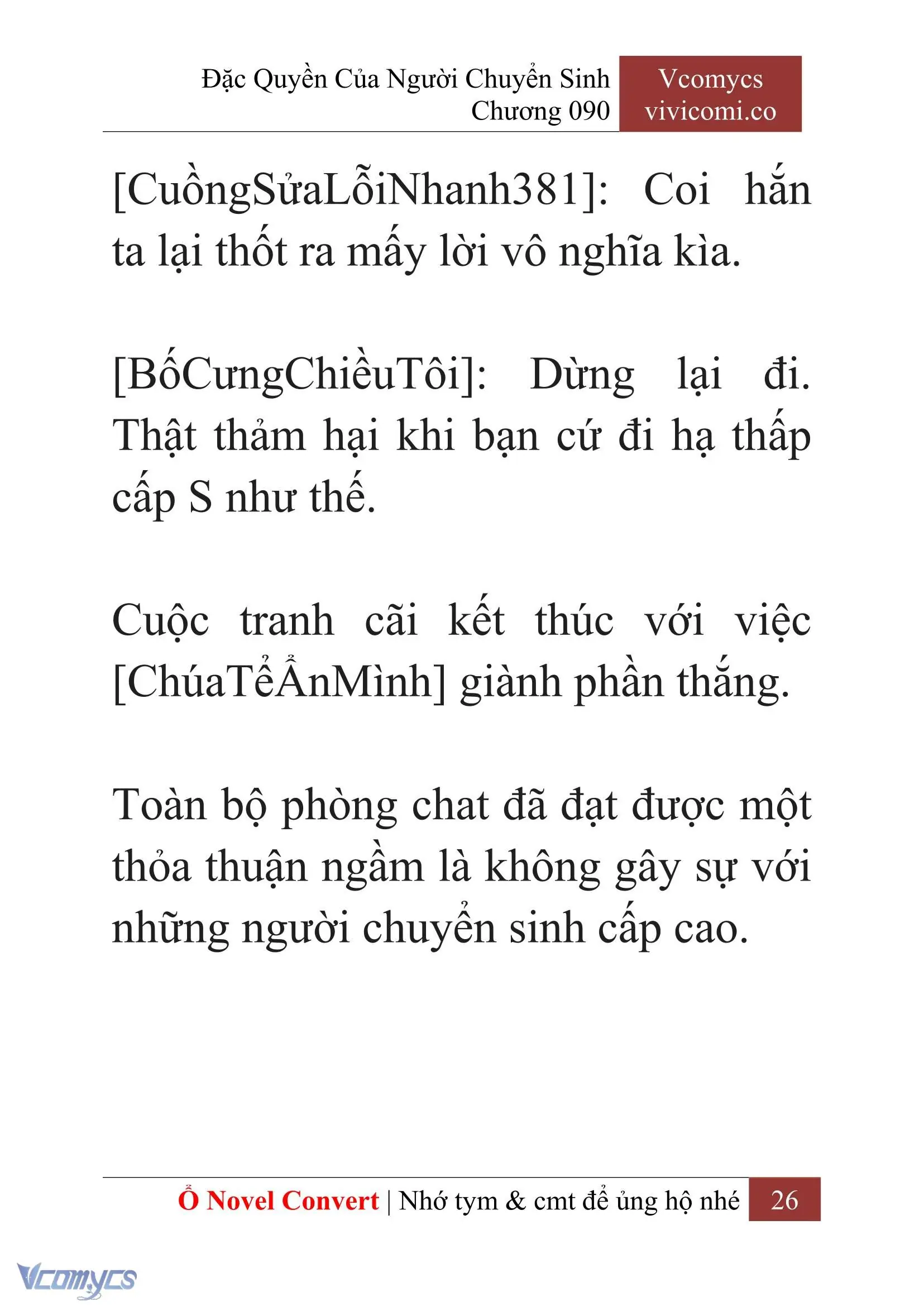 [Novel] Đặc Quyền Của Người Chuyển Sinh Chapter 90 - Trang 29