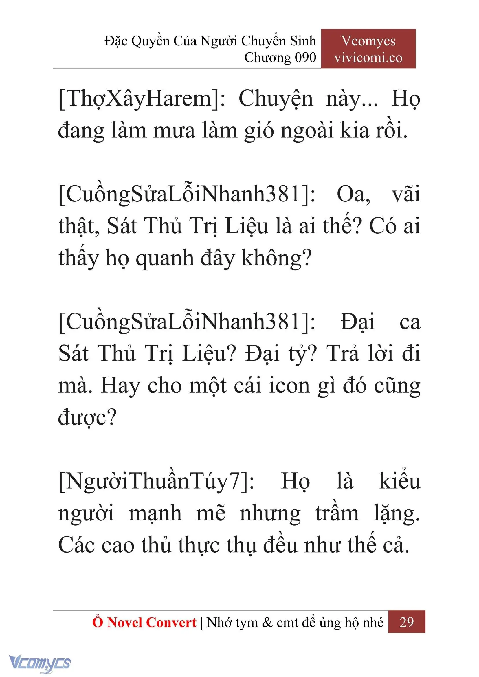 [Novel] Đặc Quyền Của Người Chuyển Sinh Chapter 90 - Trang 32