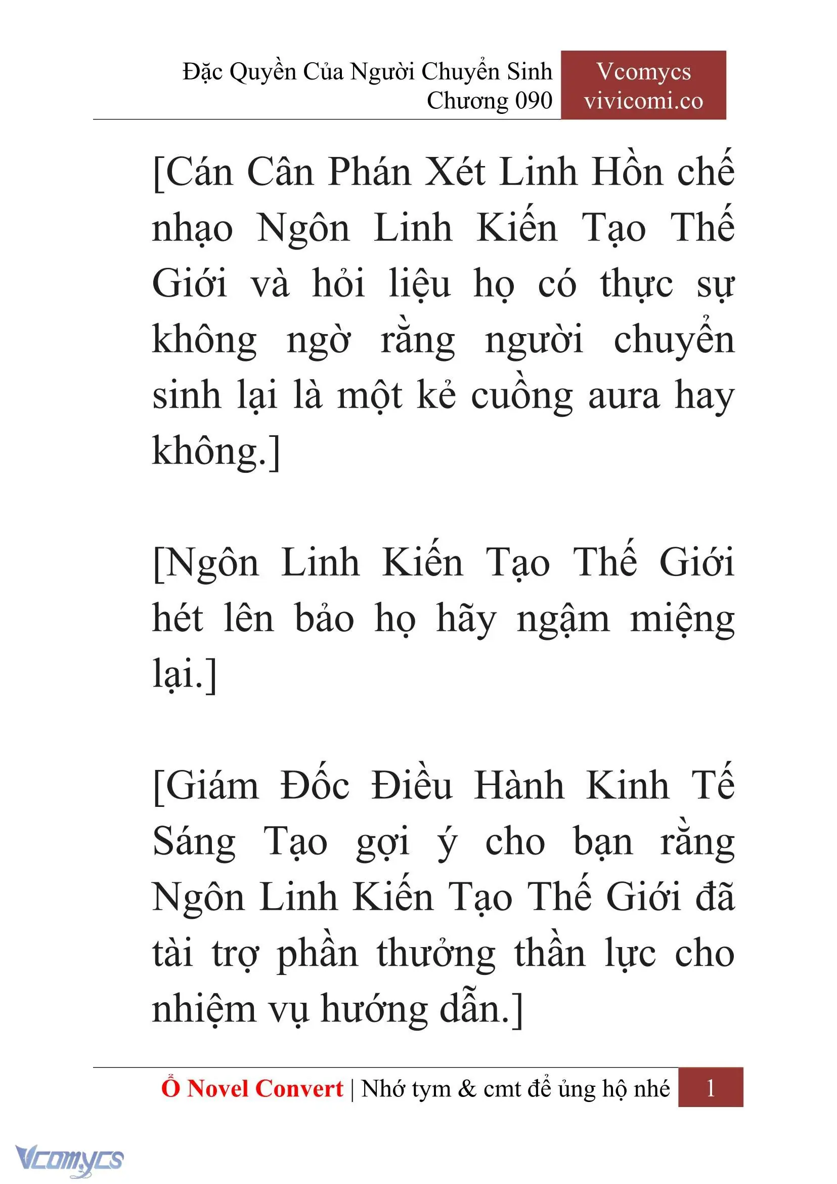 [Novel] Đặc Quyền Của Người Chuyển Sinh Chapter 90 - Trang 4