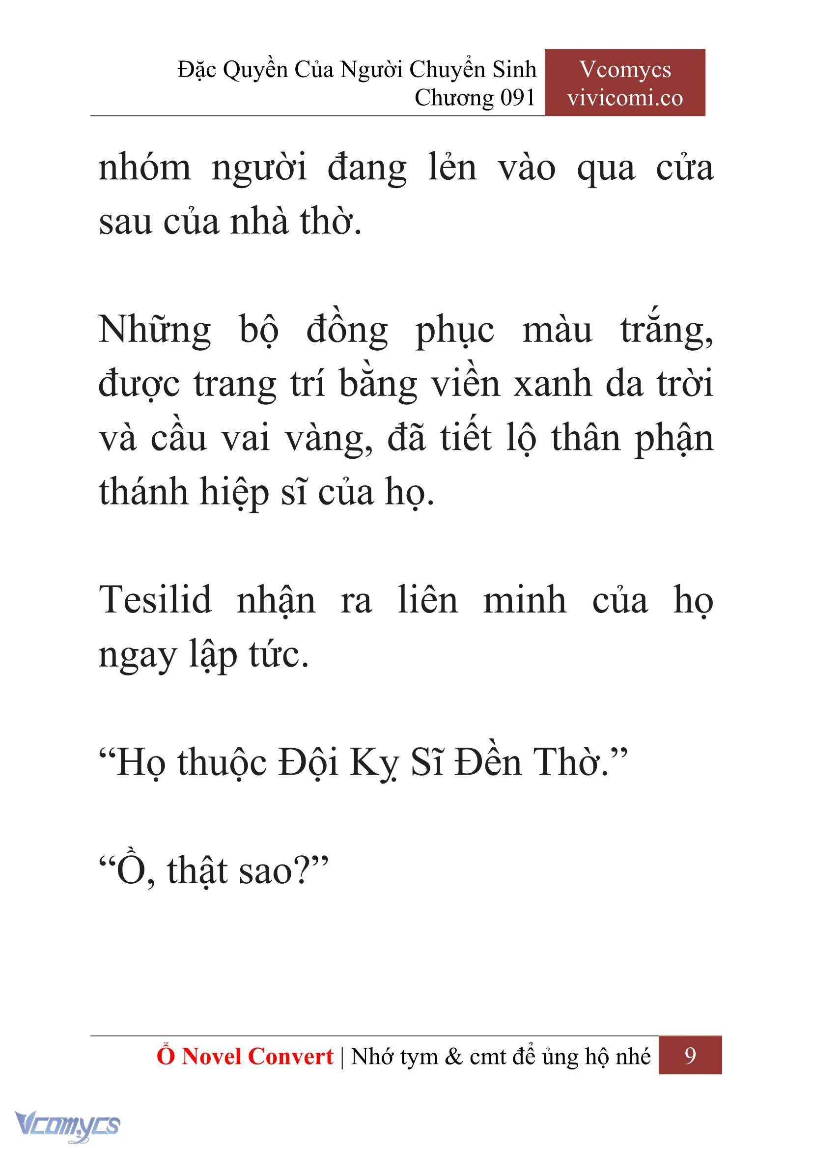 [Novel] Đặc Quyền Của Người Chuyển Sinh Chapter 91 - Trang 12