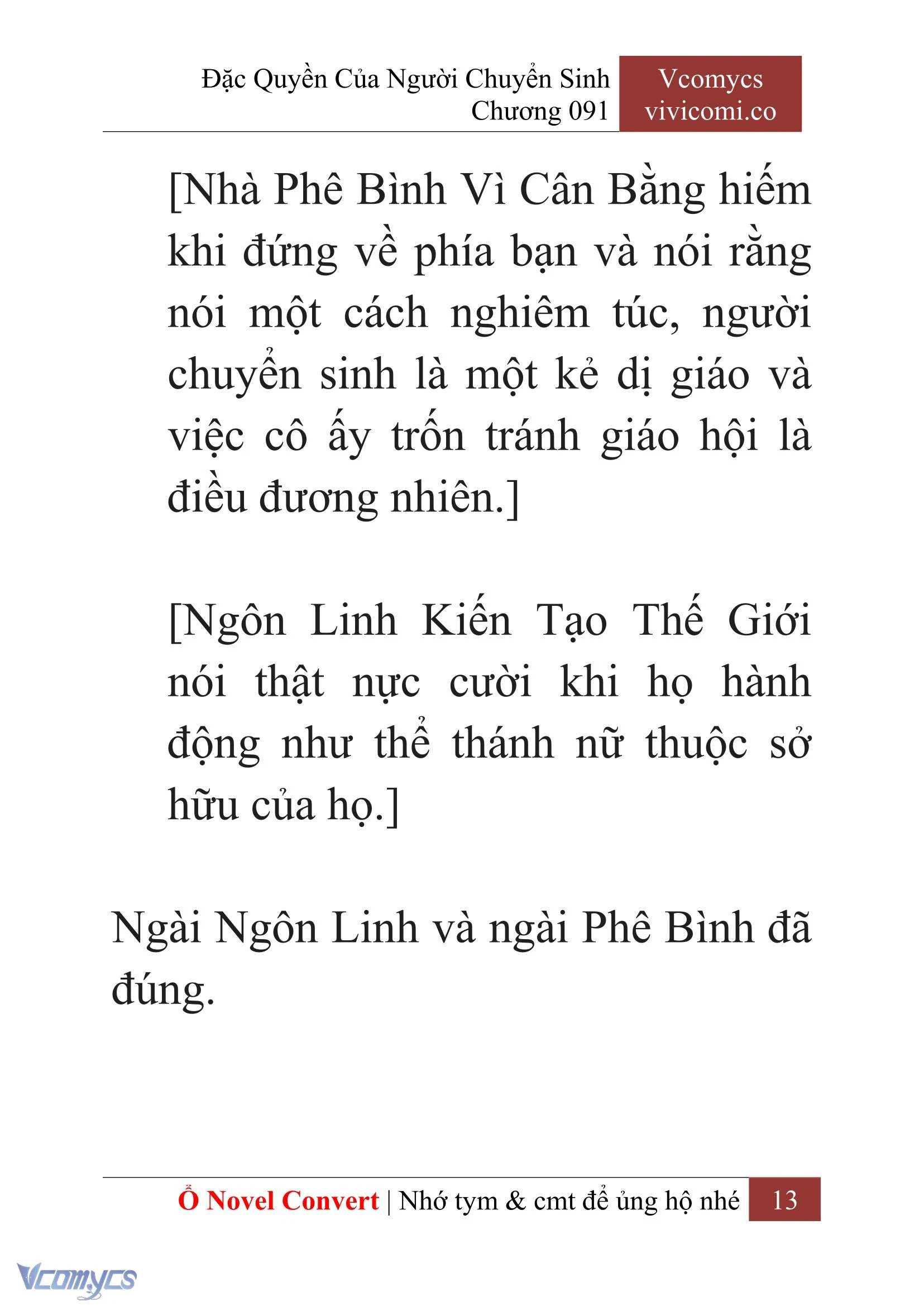 [Novel] Đặc Quyền Của Người Chuyển Sinh Chapter 91 - Trang 16