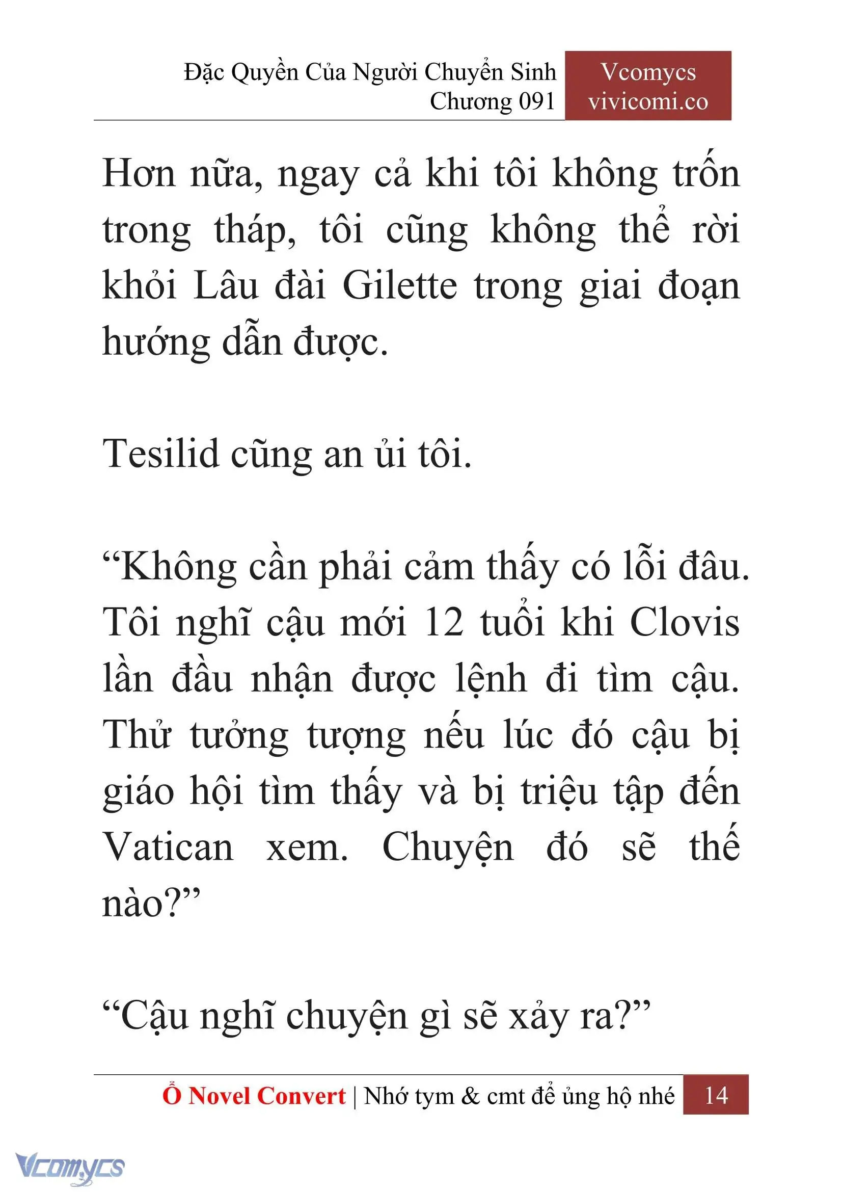 [Novel] Đặc Quyền Của Người Chuyển Sinh Chapter 91 - Trang 17