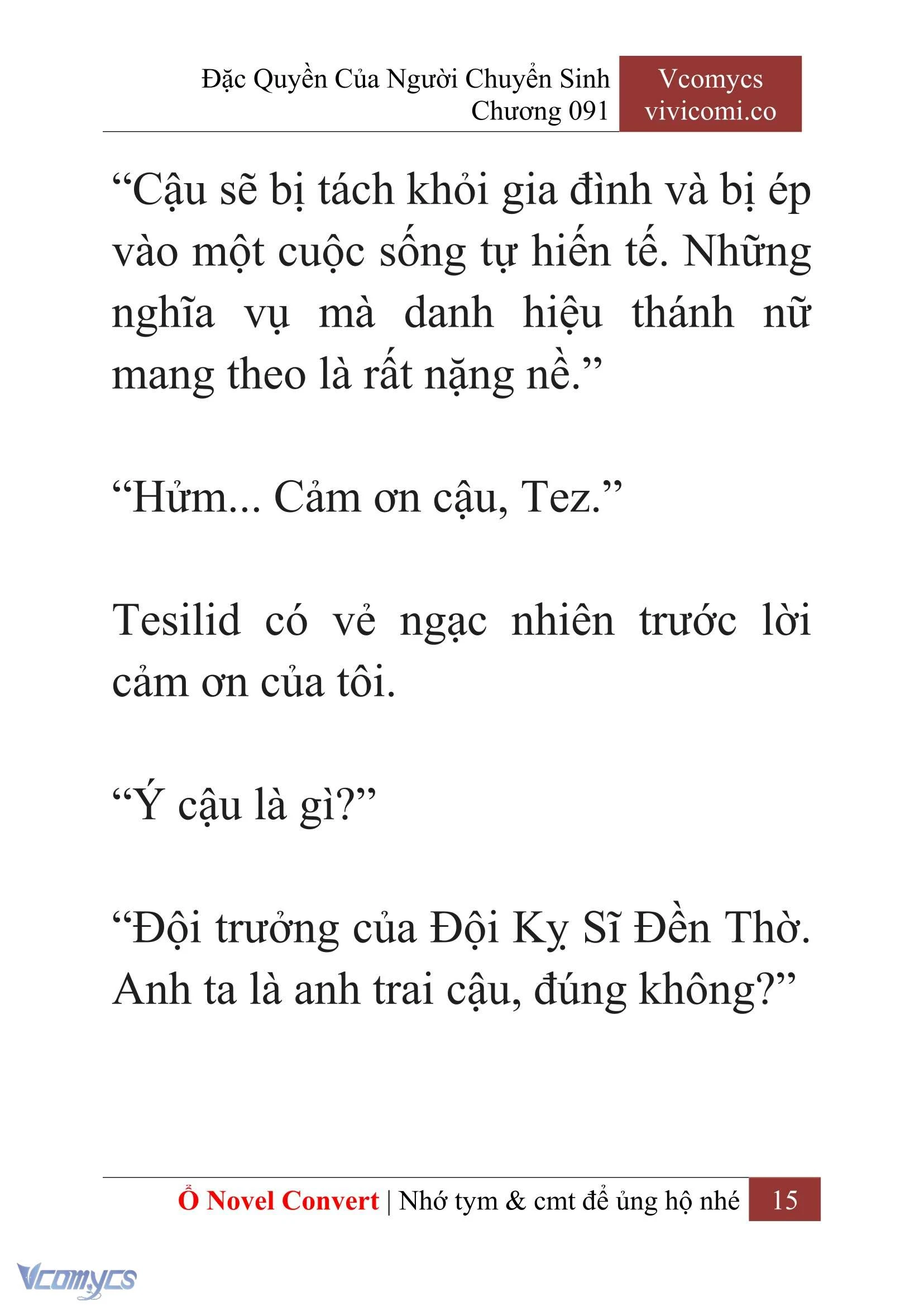 [Novel] Đặc Quyền Của Người Chuyển Sinh Chapter 91 - Trang 18