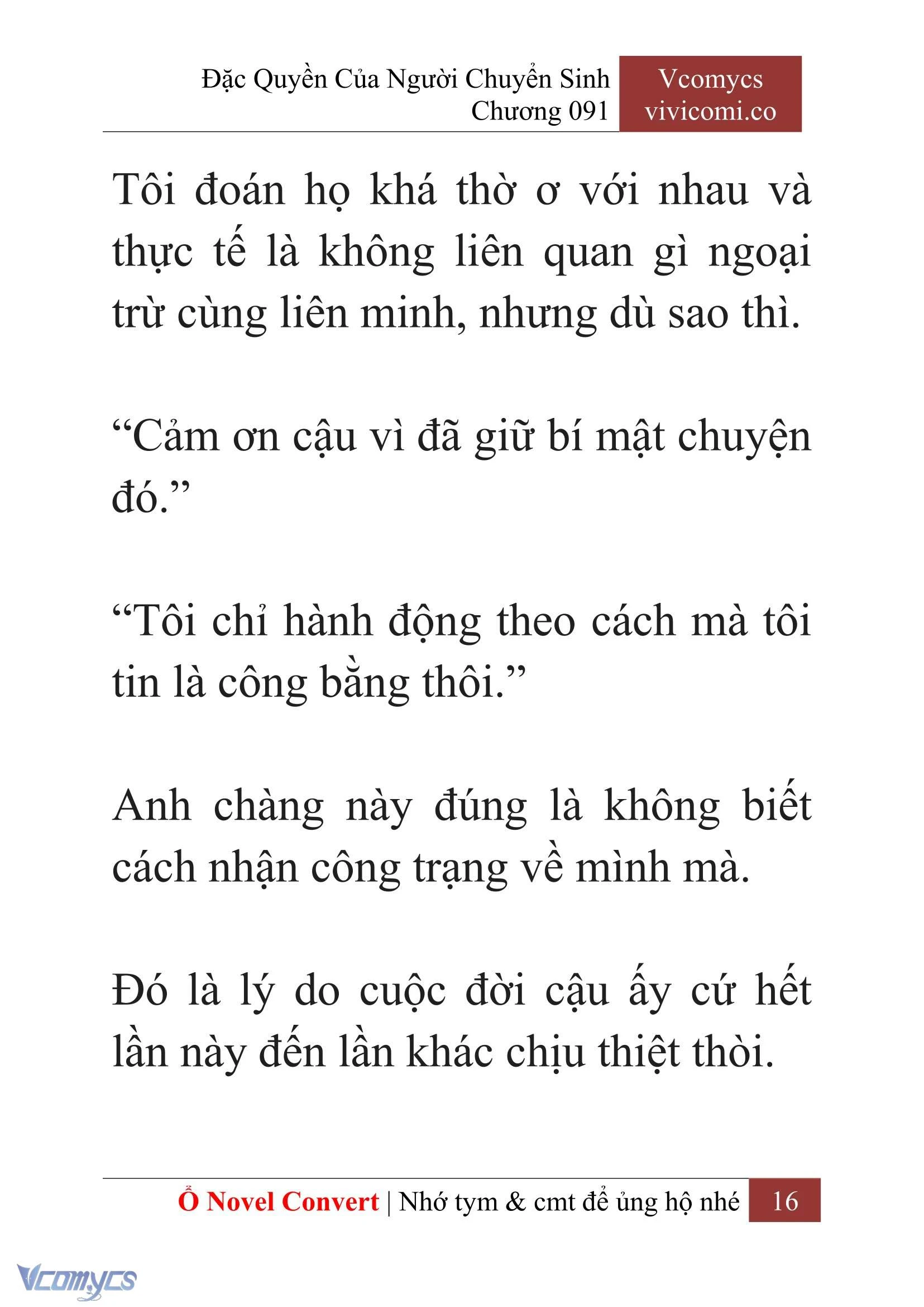 [Novel] Đặc Quyền Của Người Chuyển Sinh Chapter 91 - Trang 19