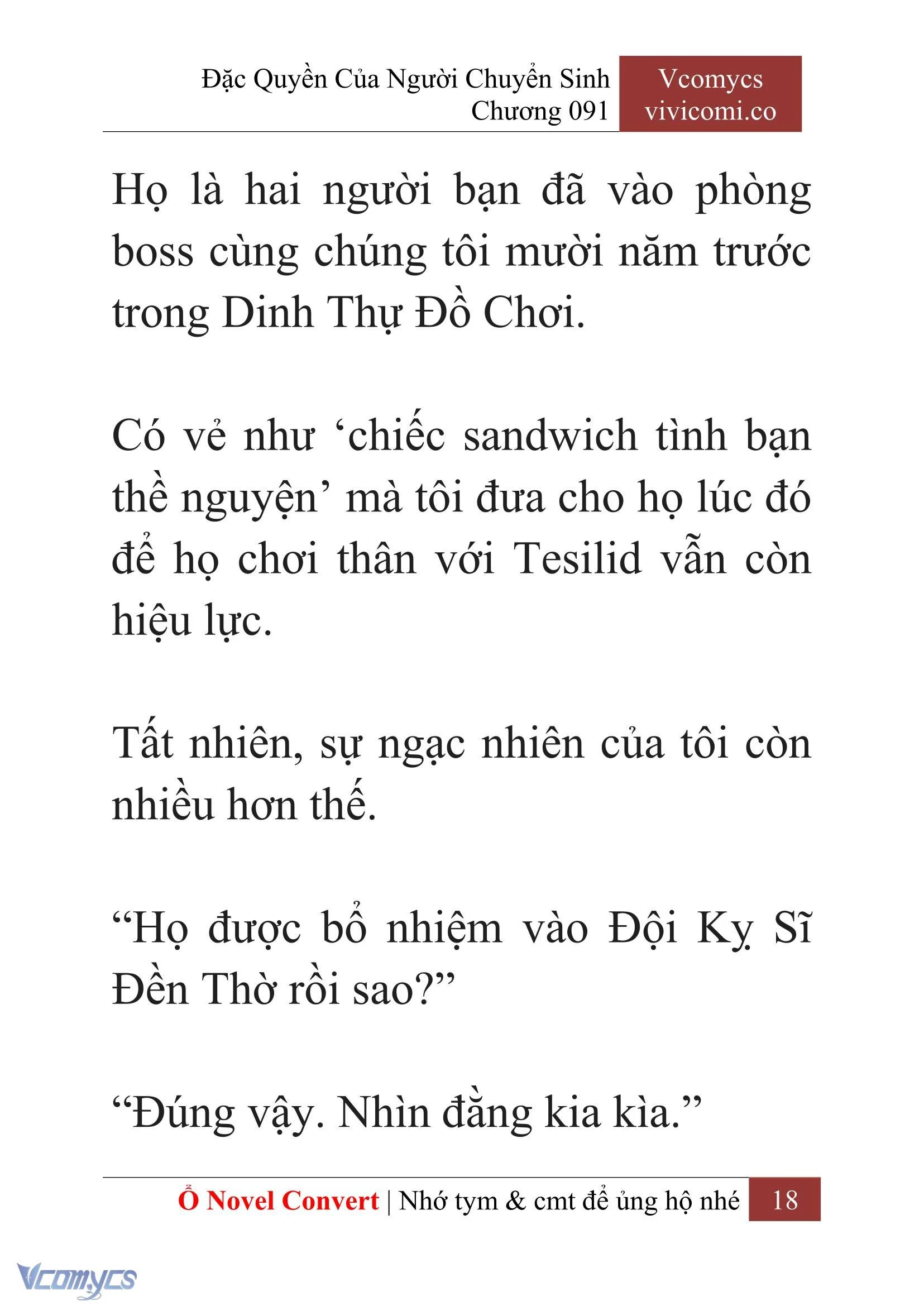 [Novel] Đặc Quyền Của Người Chuyển Sinh Chapter 91 - Trang 21