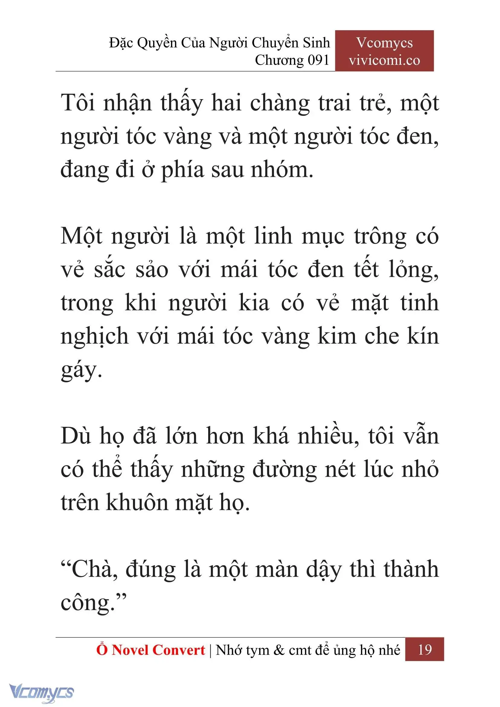 [Novel] Đặc Quyền Của Người Chuyển Sinh Chapter 91 - Trang 22