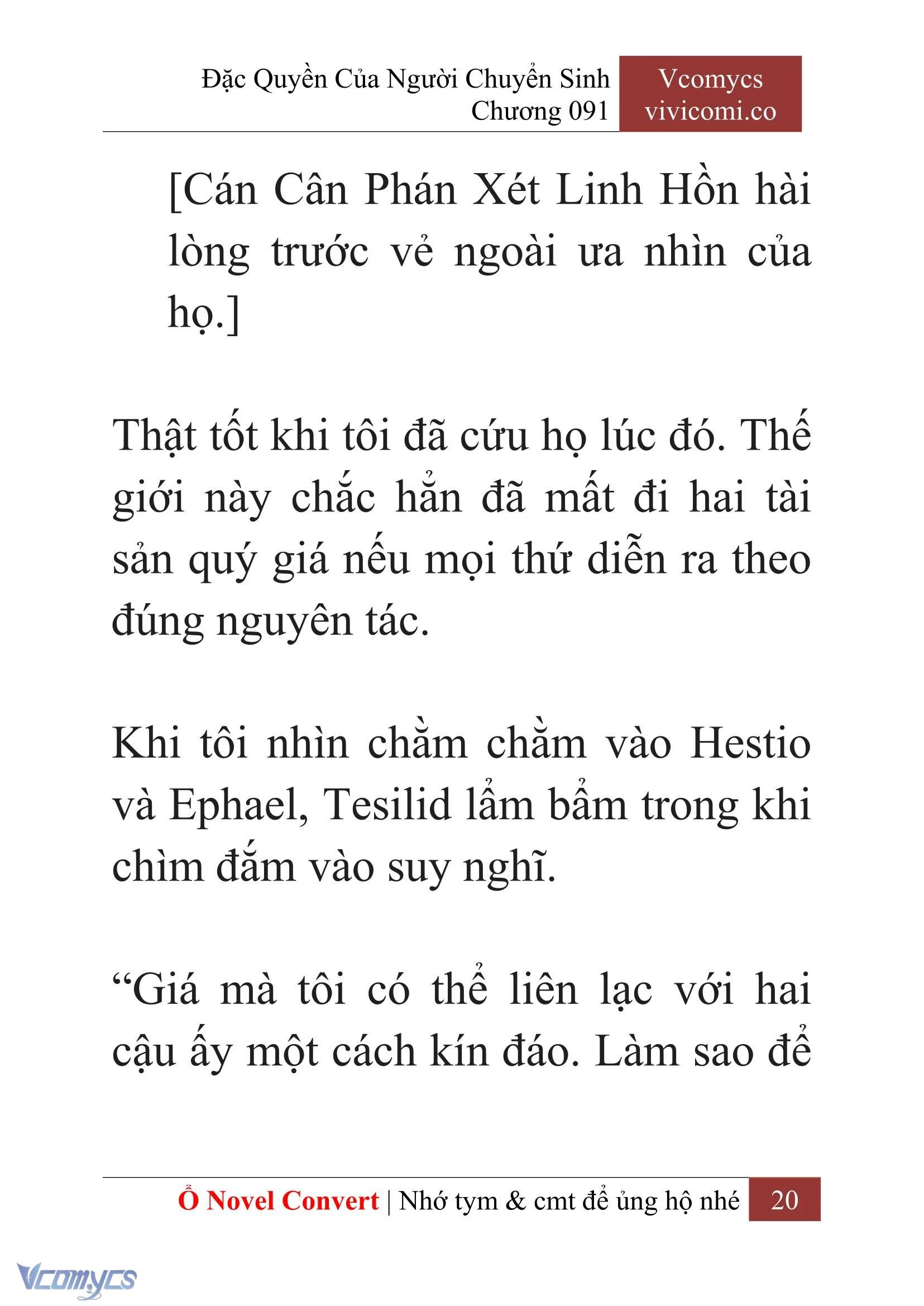 [Novel] Đặc Quyền Của Người Chuyển Sinh Chapter 91 - Trang 23