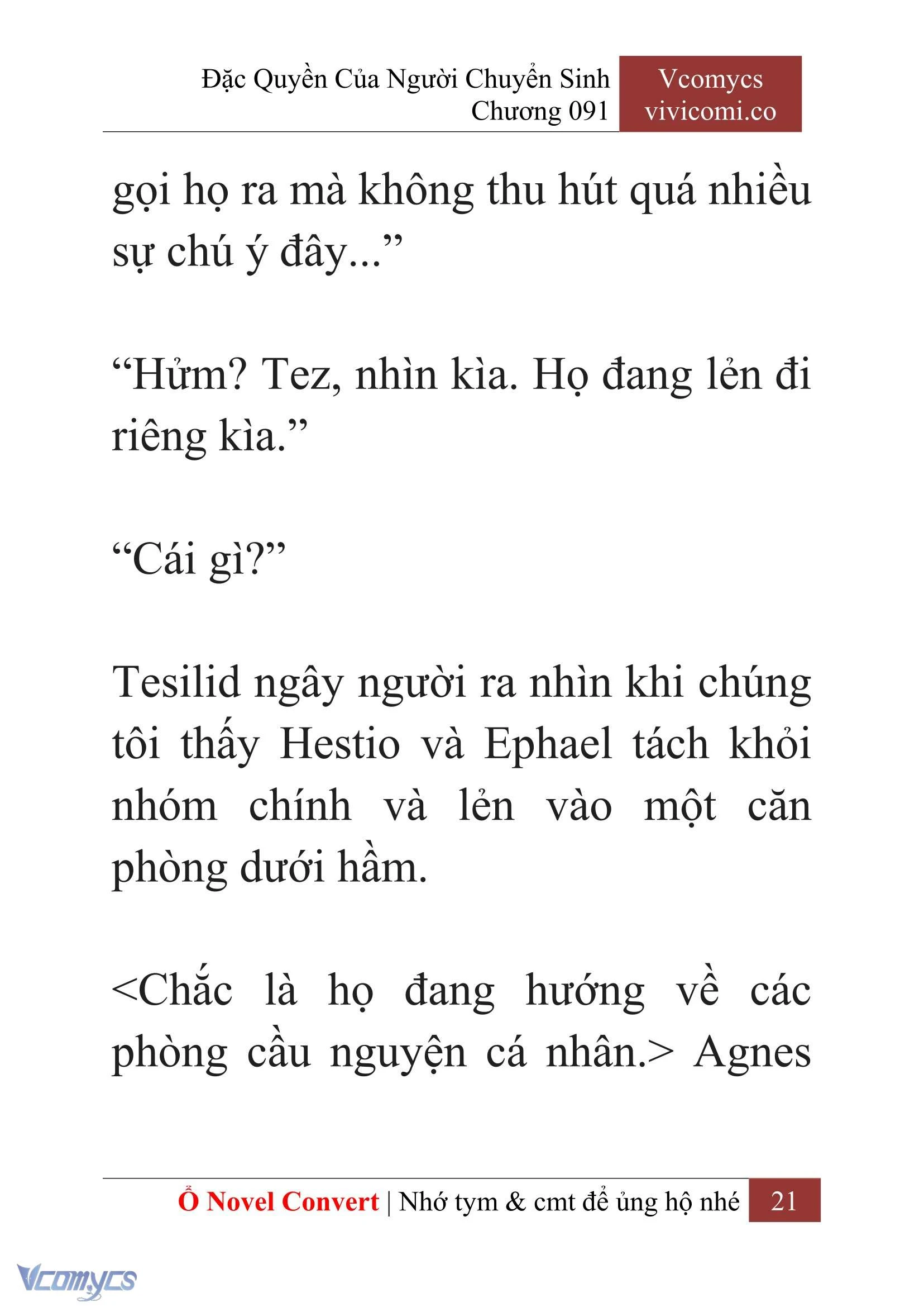 [Novel] Đặc Quyền Của Người Chuyển Sinh Chapter 91 - Trang 24