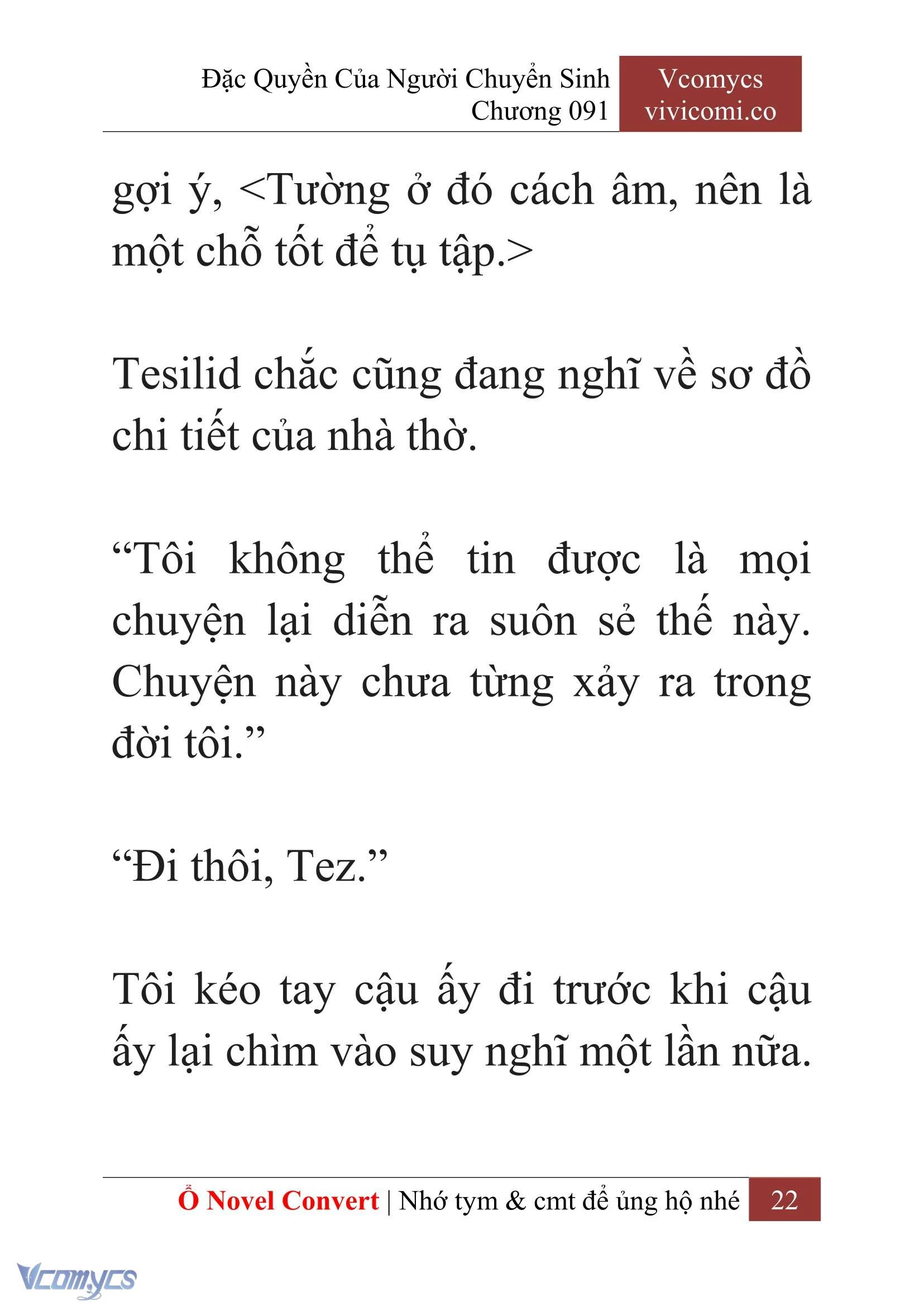 [Novel] Đặc Quyền Của Người Chuyển Sinh Chapter 91 - Trang 25
