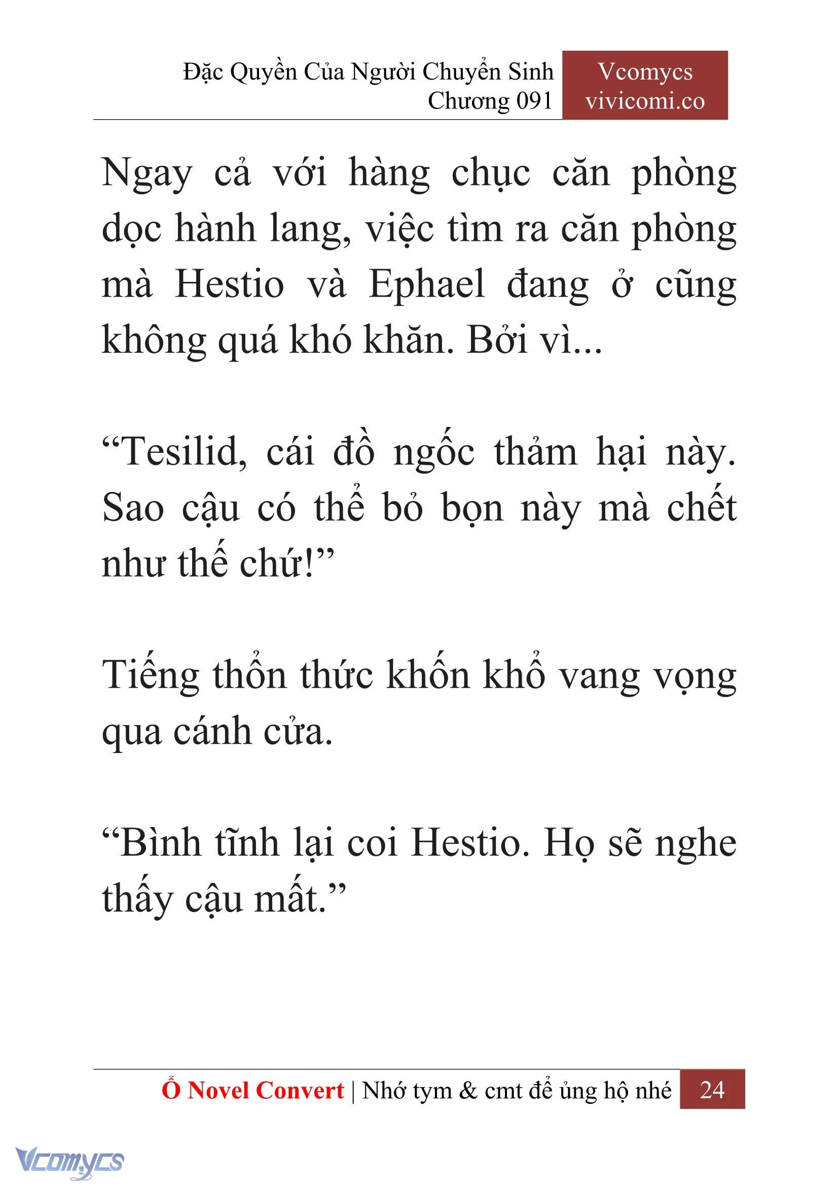 [Novel] Đặc Quyền Của Người Chuyển Sinh Chapter 91 - Trang 27