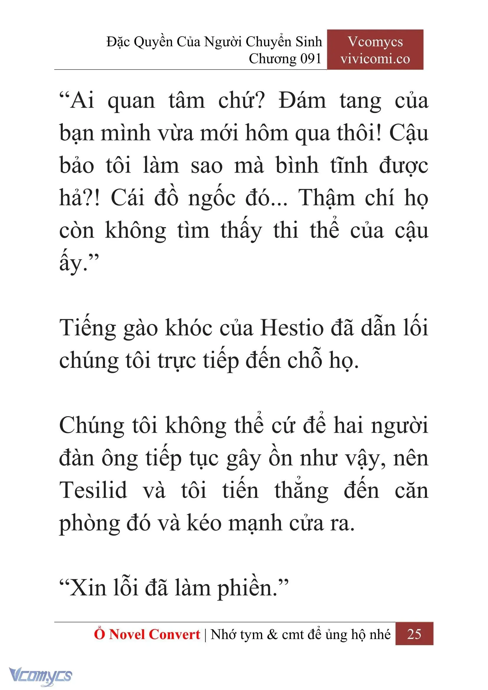 [Novel] Đặc Quyền Của Người Chuyển Sinh Chapter 91 - Trang 28