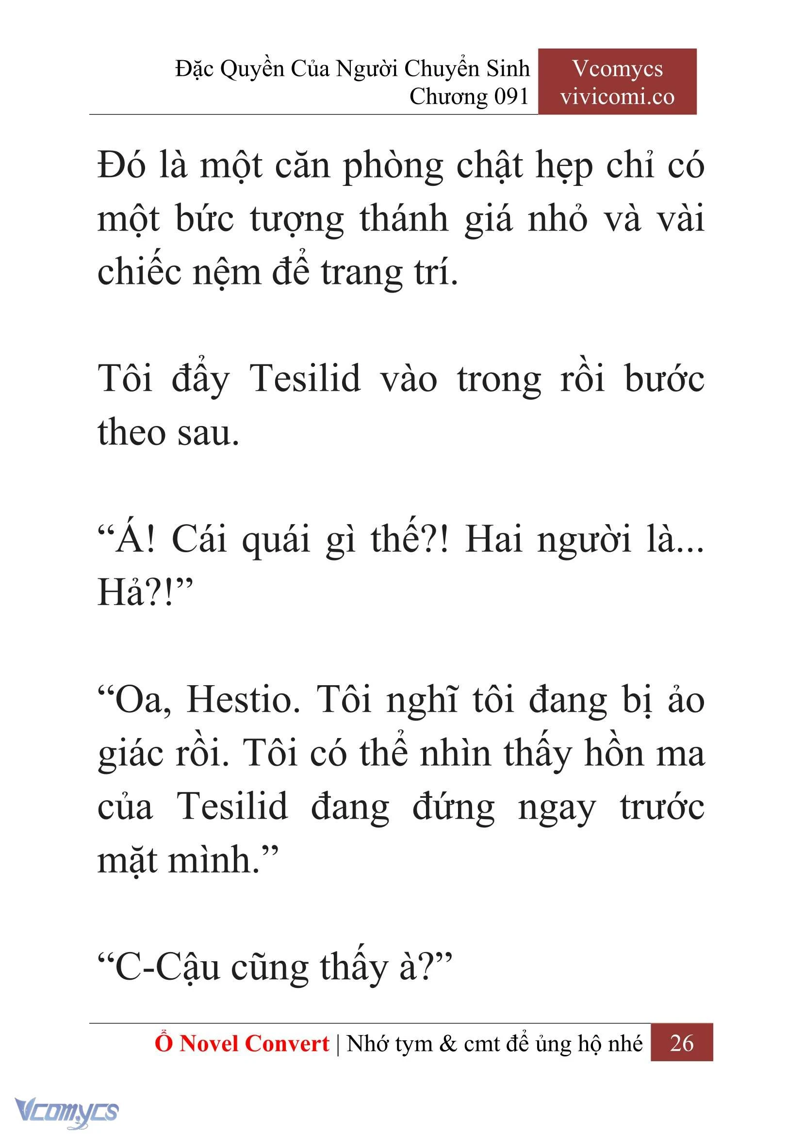 [Novel] Đặc Quyền Của Người Chuyển Sinh Chapter 91 - Trang 29