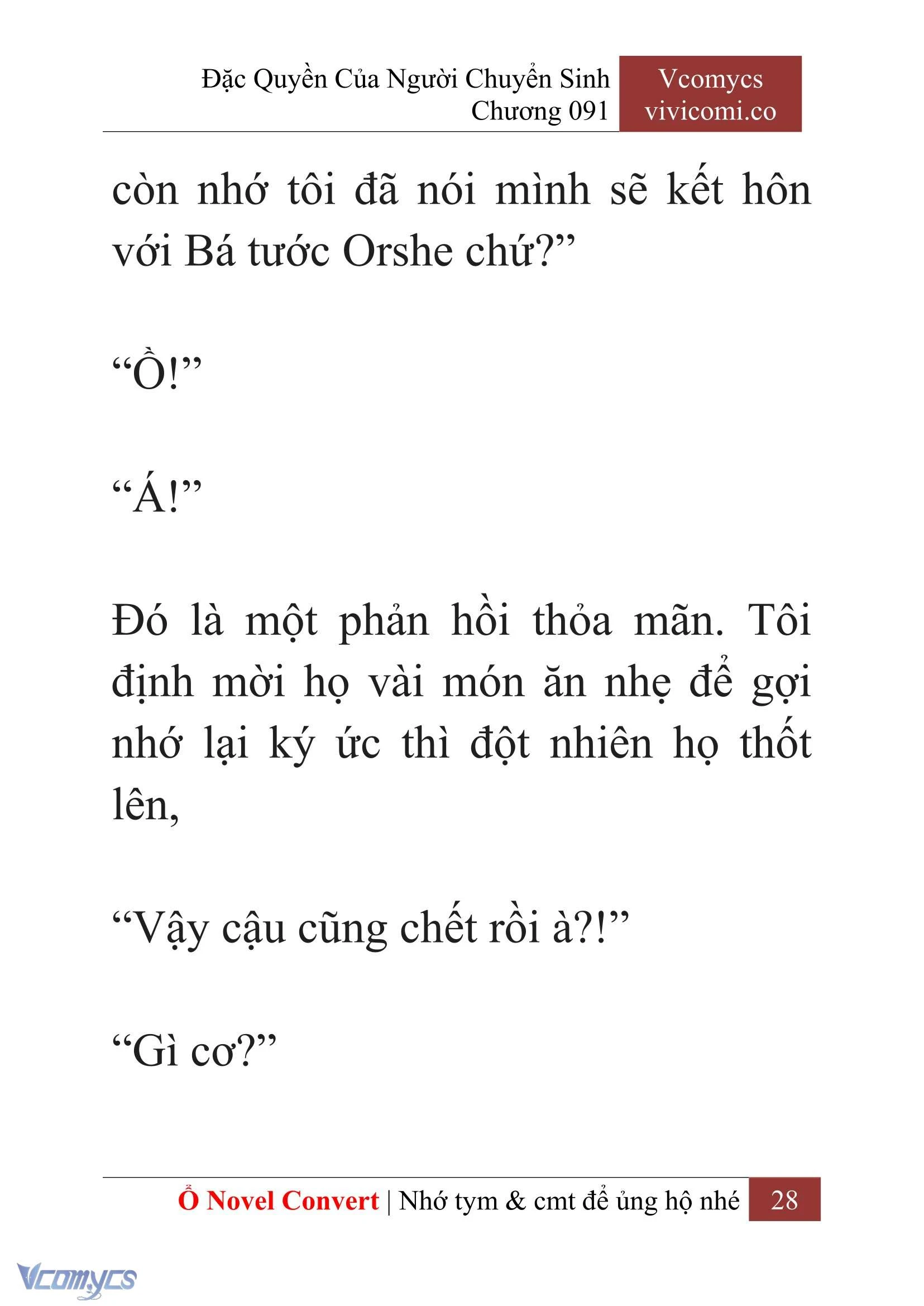 [Novel] Đặc Quyền Của Người Chuyển Sinh Chapter 91 - Trang 31