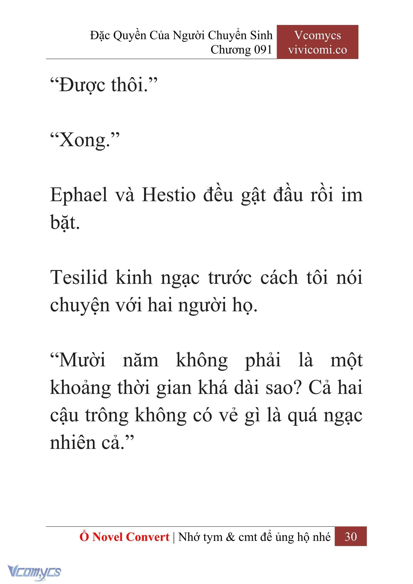 [Novel] Đặc Quyền Của Người Chuyển Sinh Chapter 91 - Trang 33