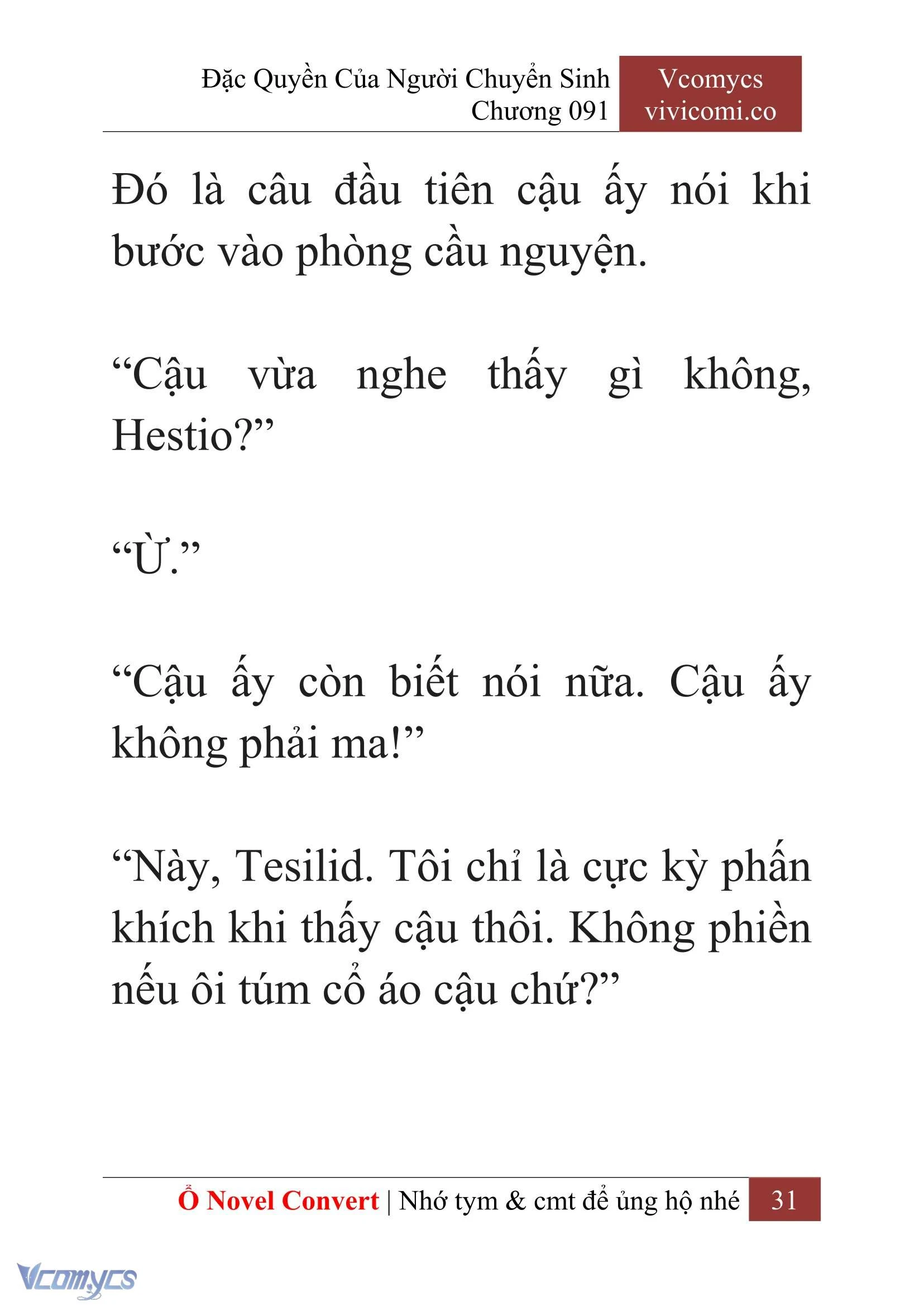 [Novel] Đặc Quyền Của Người Chuyển Sinh Chapter 91 - Trang 34