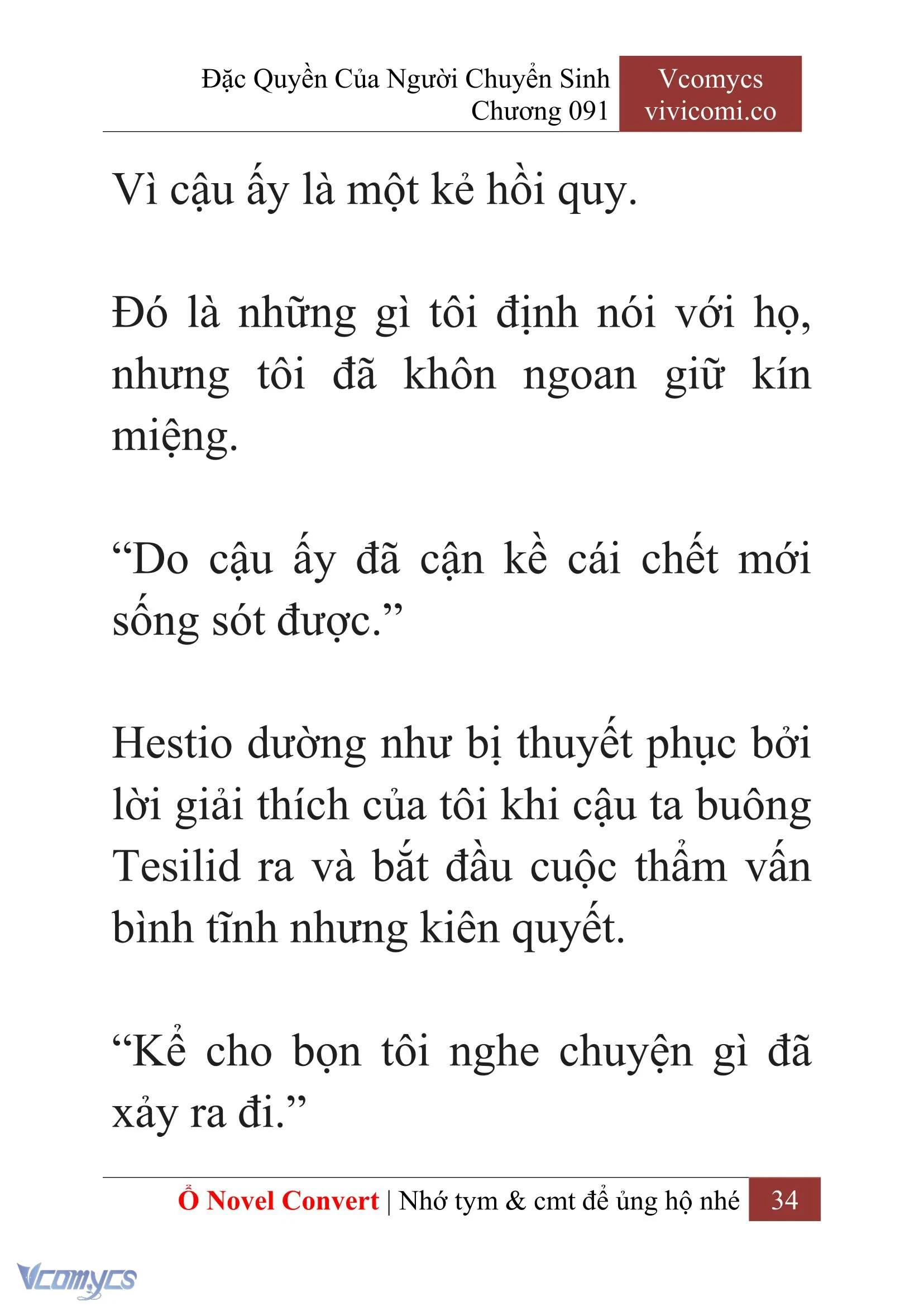 [Novel] Đặc Quyền Của Người Chuyển Sinh Chapter 91 - Trang 37