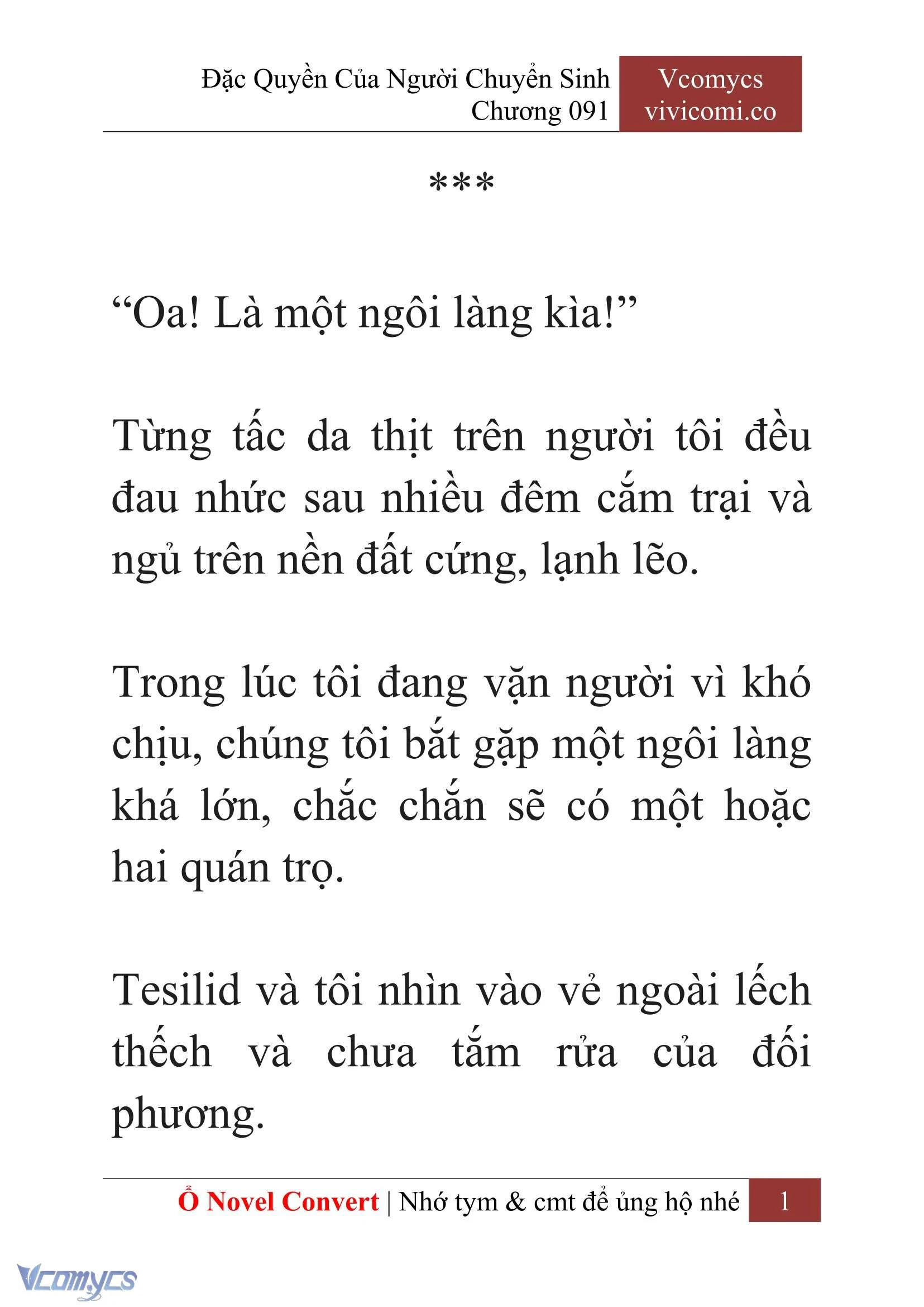 [Novel] Đặc Quyền Của Người Chuyển Sinh Chapter 91 - Trang 4