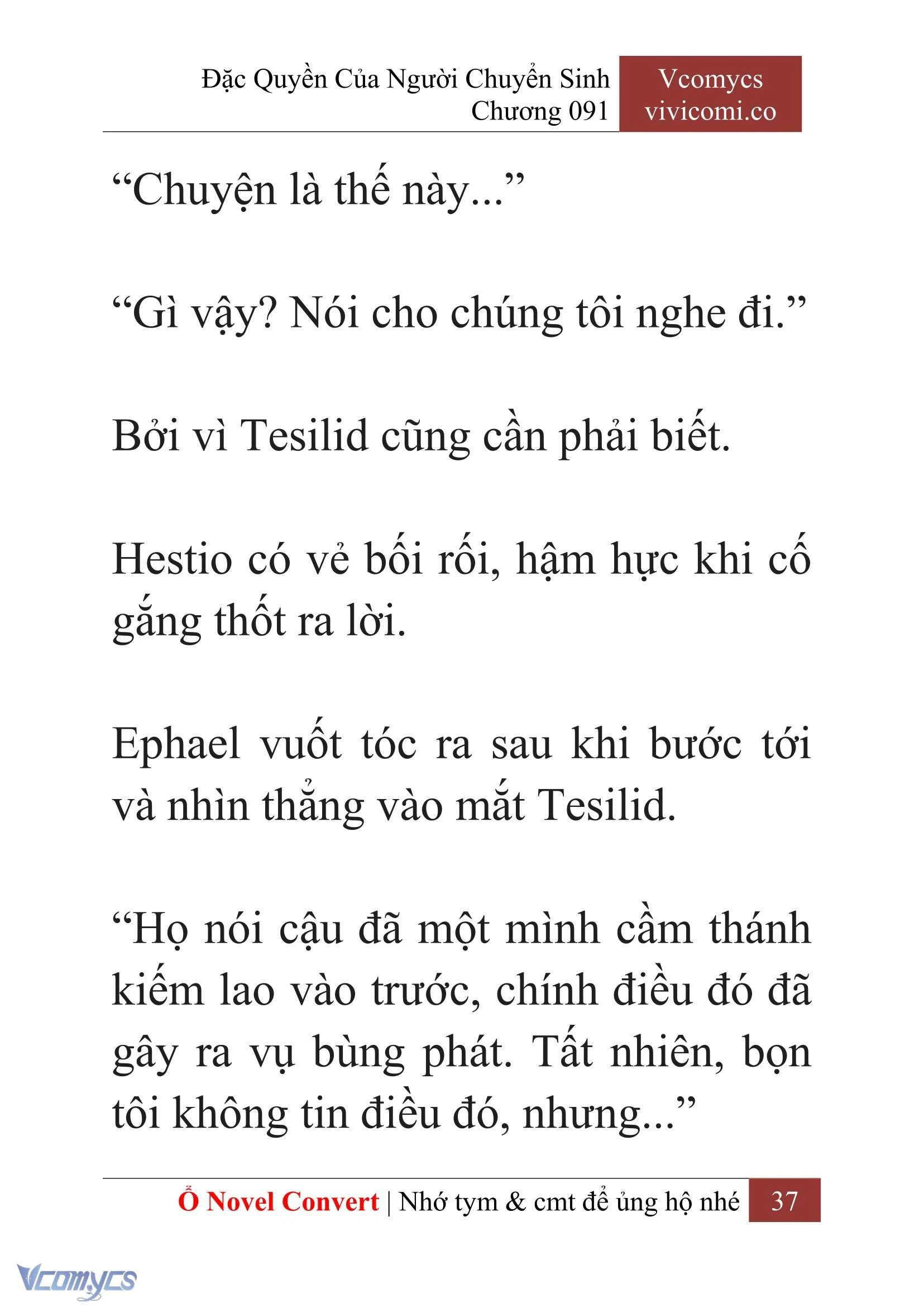 [Novel] Đặc Quyền Của Người Chuyển Sinh Chapter 91 - Trang 40