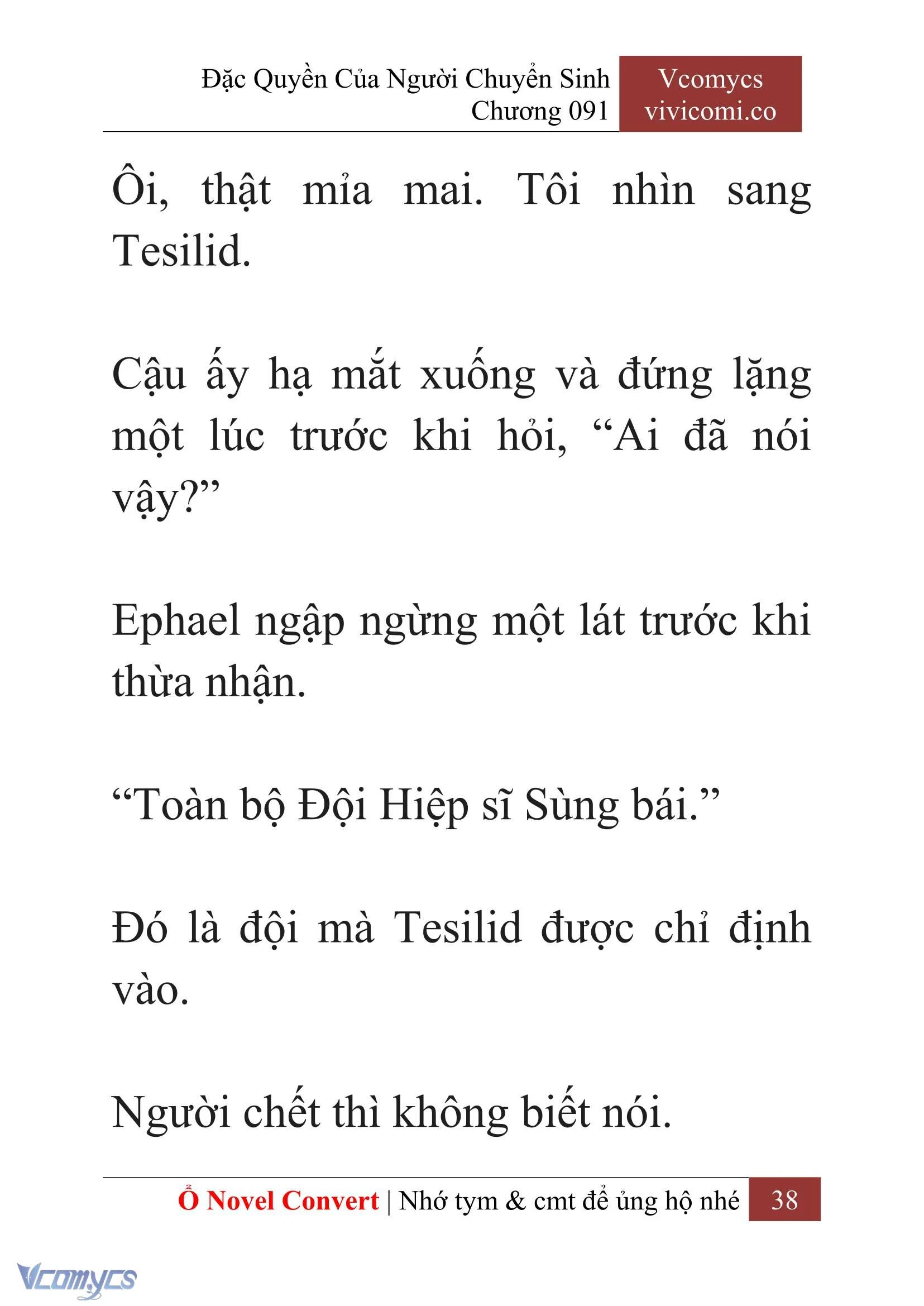 [Novel] Đặc Quyền Của Người Chuyển Sinh Chapter 91 - Trang 41