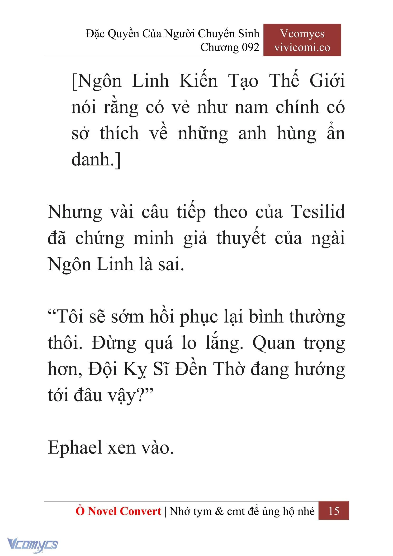 [Novel] Đặc Quyền Của Người Chuyển Sinh Chapter 92 - Trang 18