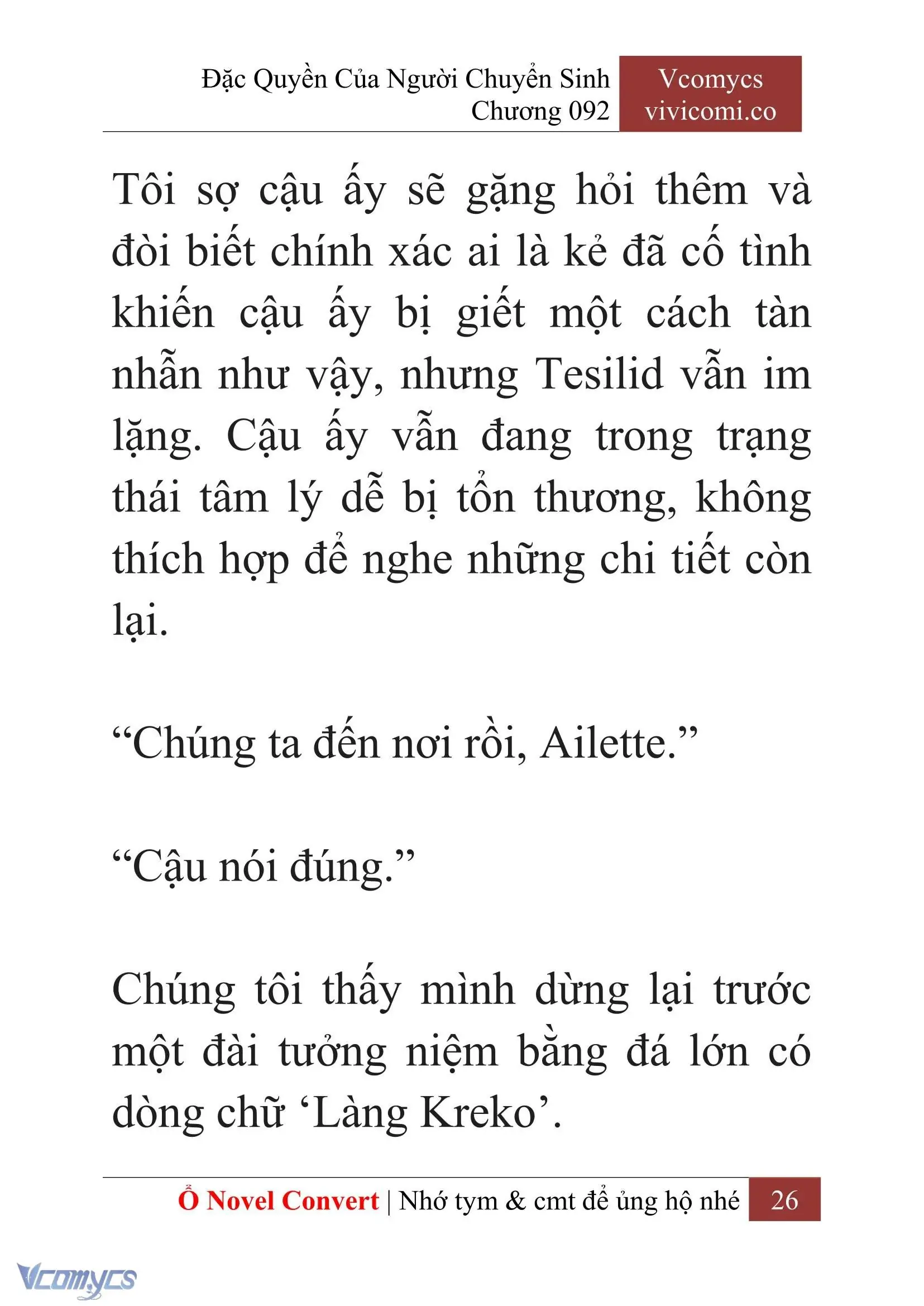 [Novel] Đặc Quyền Của Người Chuyển Sinh Chapter 92 - Trang 29
