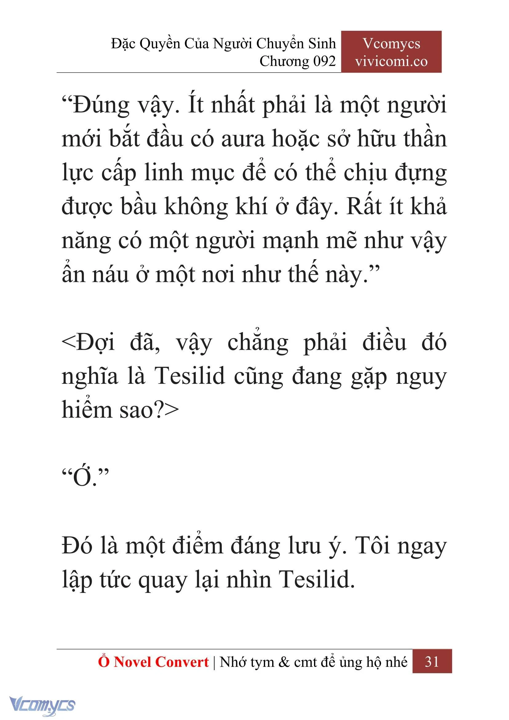 [Novel] Đặc Quyền Của Người Chuyển Sinh Chapter 92 - Trang 34