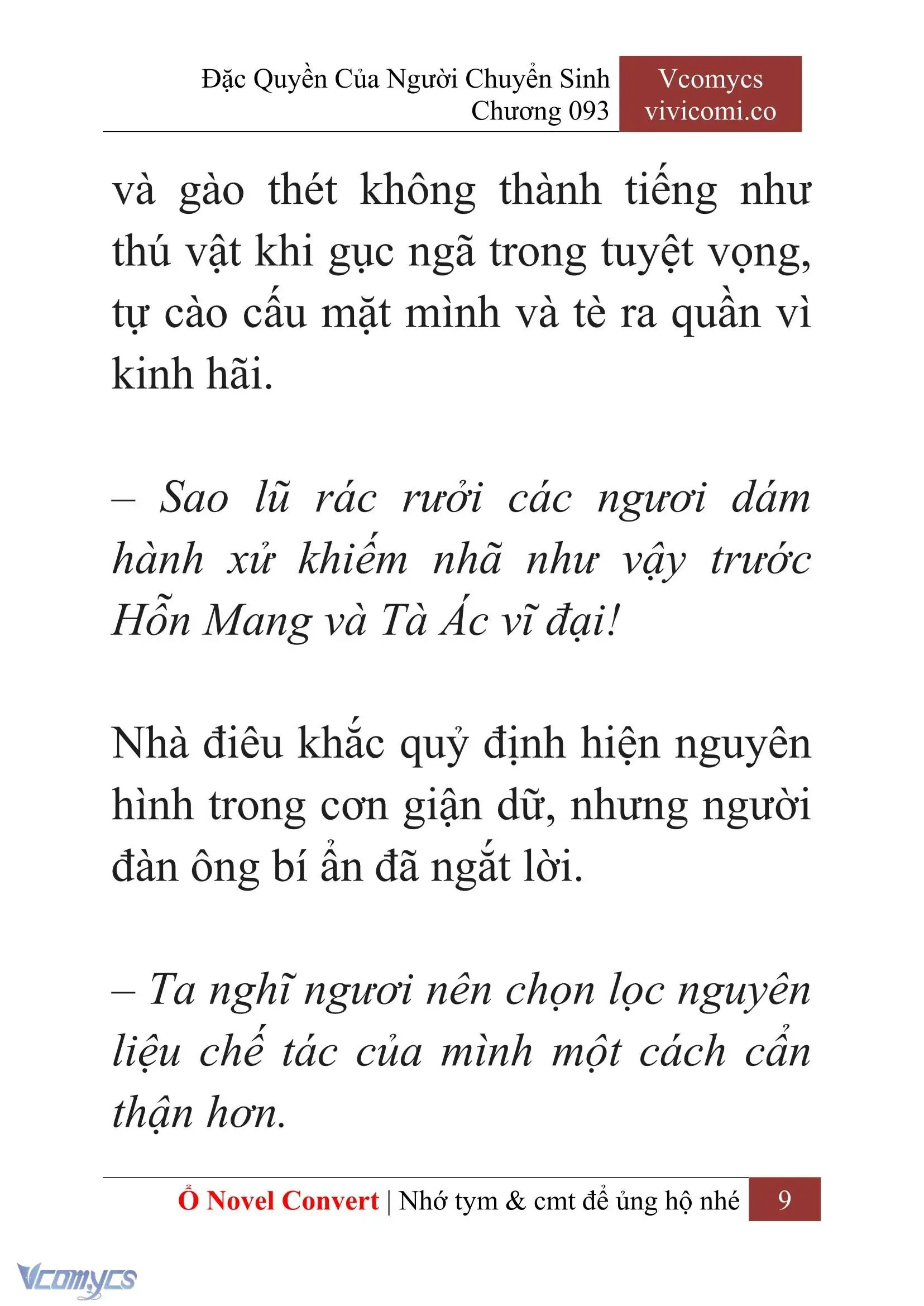 [Novel] Đặc Quyền Của Người Chuyển Sinh Chapter 93 - Trang 12
