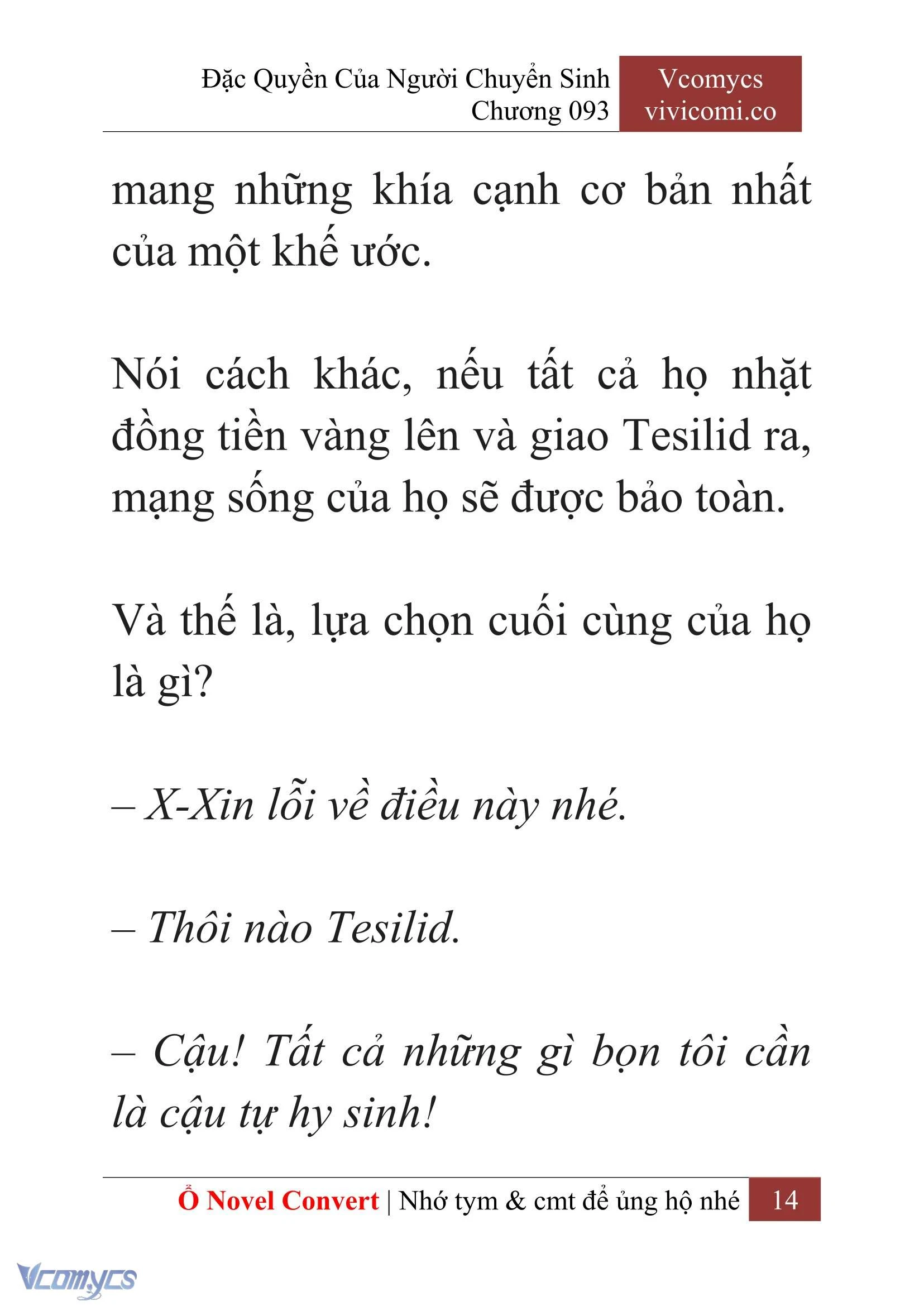 [Novel] Đặc Quyền Của Người Chuyển Sinh Chapter 93 - Trang 17