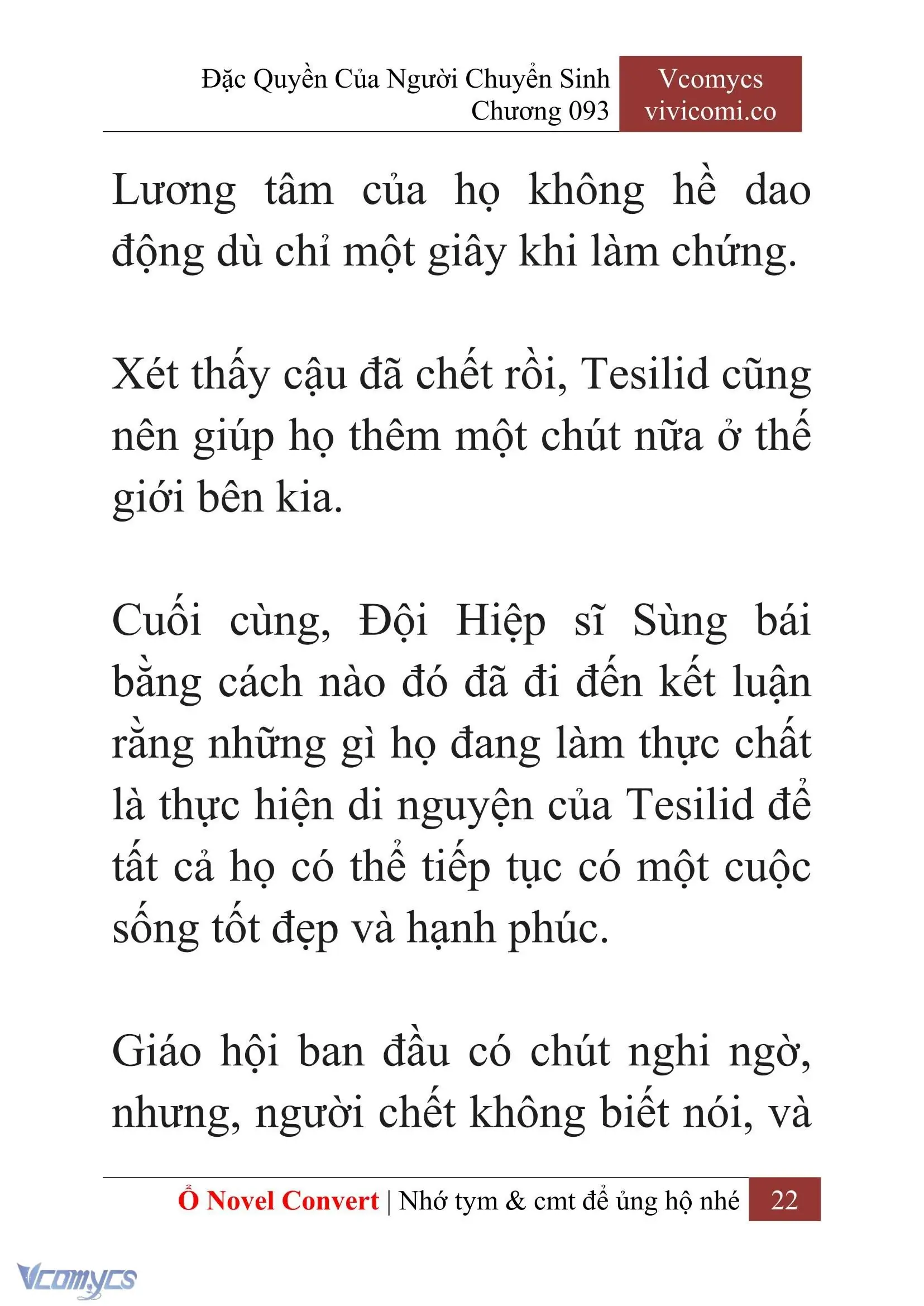 [Novel] Đặc Quyền Của Người Chuyển Sinh Chapter 93 - Trang 25