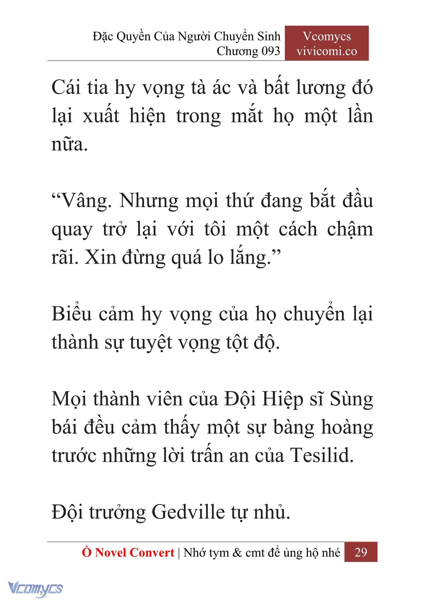[Novel] Đặc Quyền Của Người Chuyển Sinh Chapter 93 - Trang 32