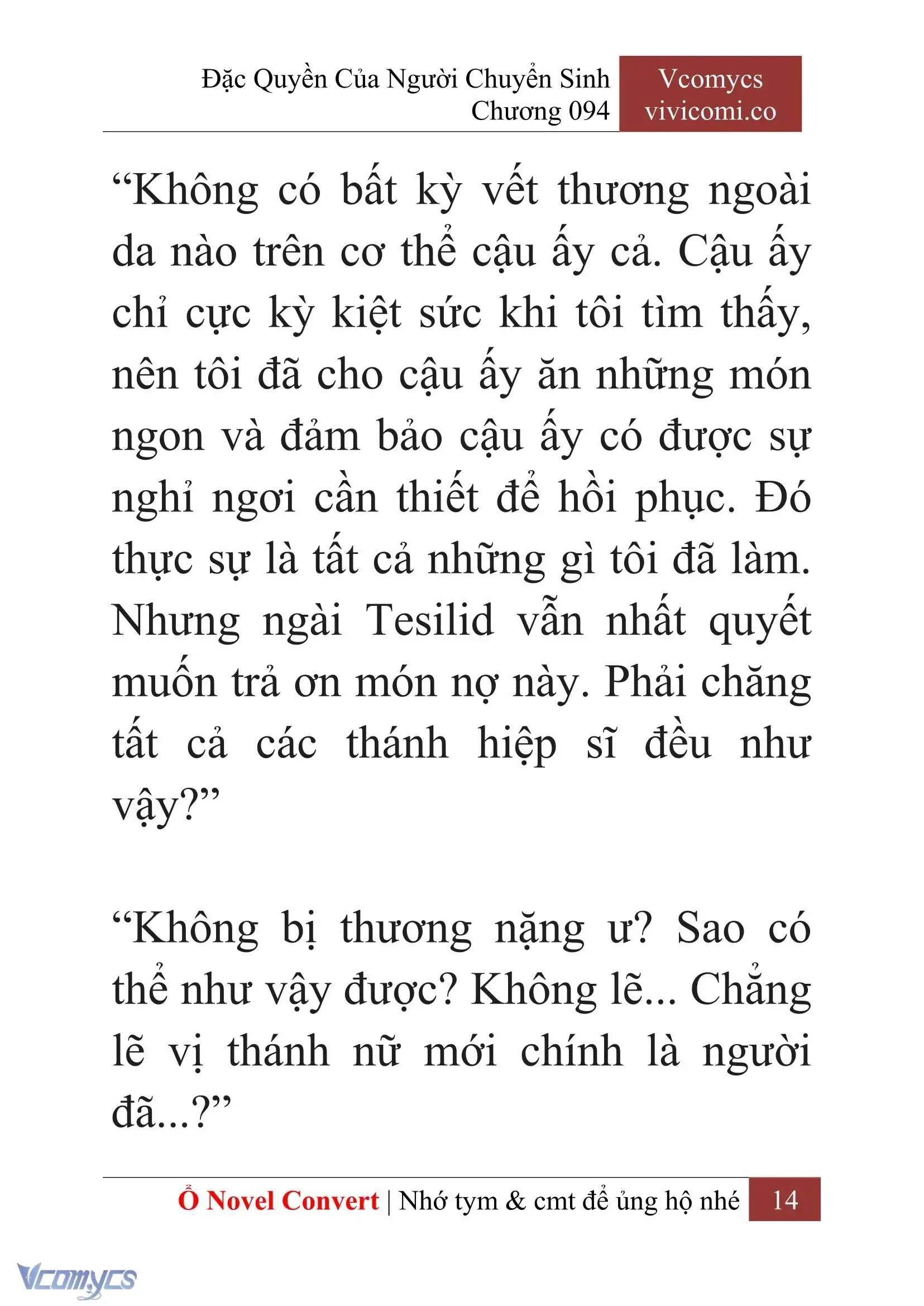 [Novel] Đặc Quyền Của Người Chuyển Sinh Chapter 94 - Trang 17