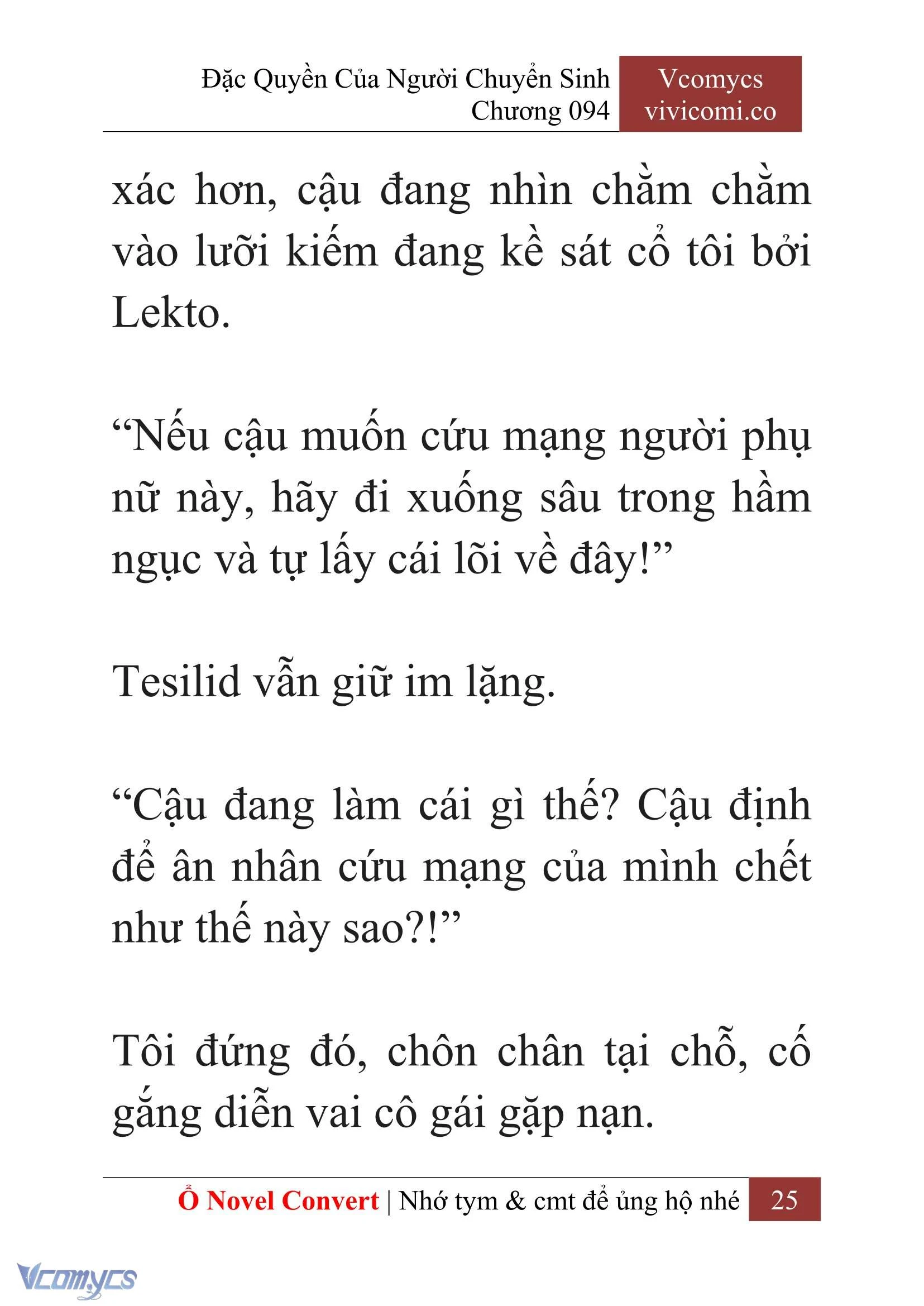 [Novel] Đặc Quyền Của Người Chuyển Sinh Chapter 94 - Trang 28