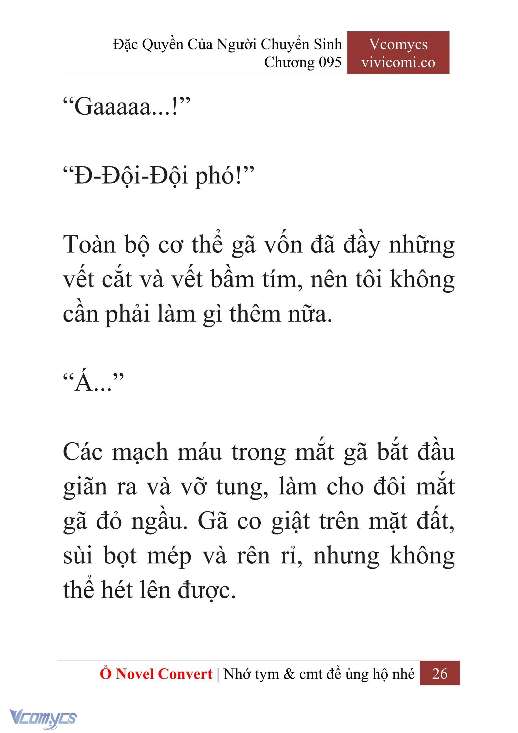 [Novel] Đặc Quyền Của Người Chuyển Sinh Chapter 95 - Trang 29