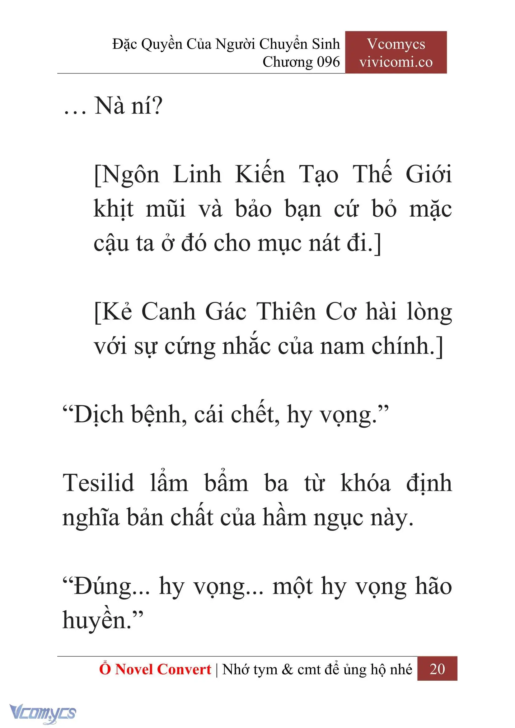 [Novel] Đặc Quyền Của Người Chuyển Sinh Chapter 96 - Trang 23