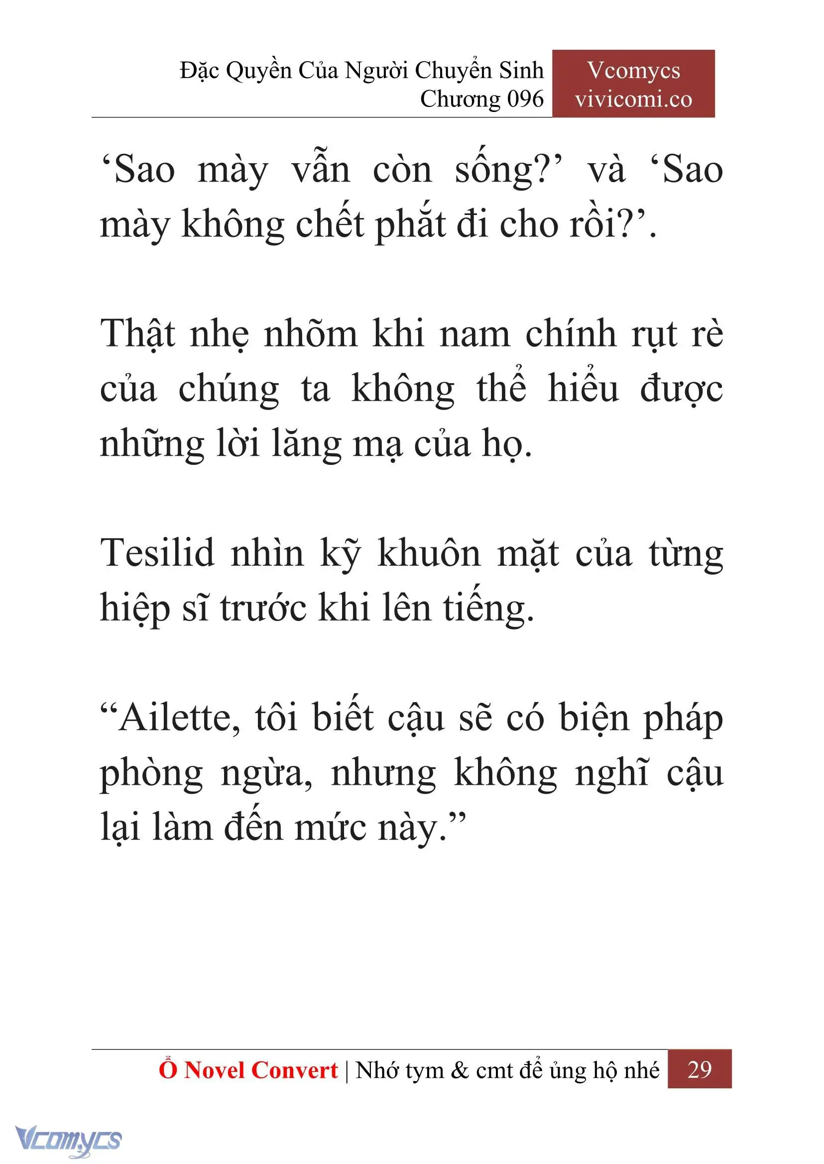 [Novel] Đặc Quyền Của Người Chuyển Sinh Chapter 96 - Trang 32