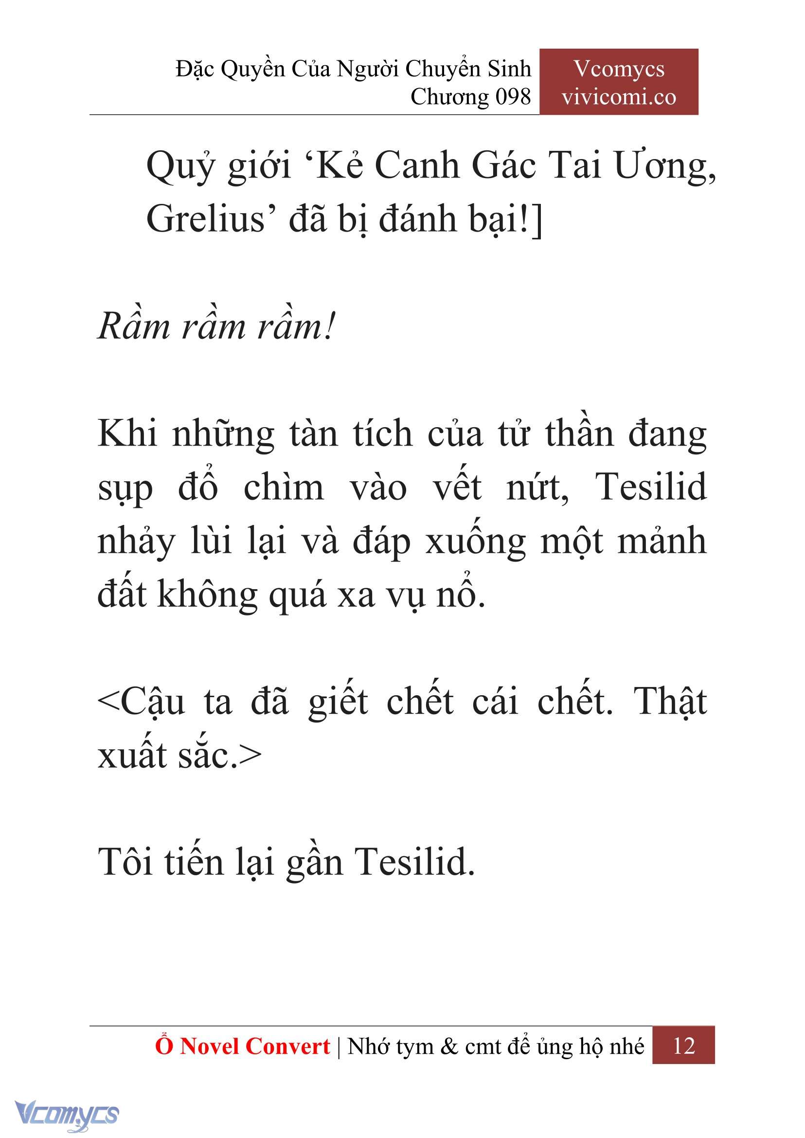 [Novel] Đặc Quyền Của Người Chuyển Sinh Chapter 98 - Trang 15
