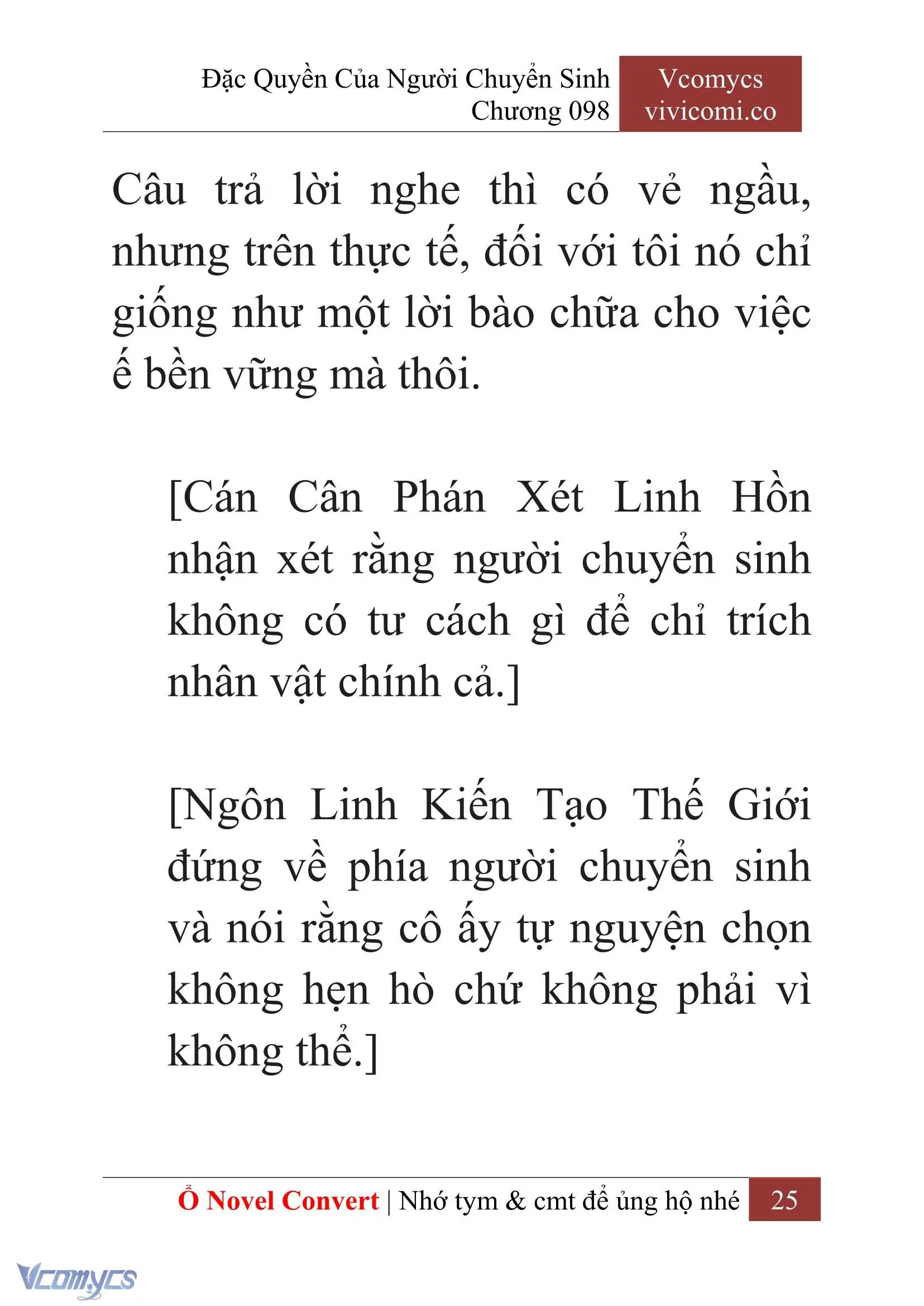 [Novel] Đặc Quyền Của Người Chuyển Sinh Chapter 98 - Trang 28