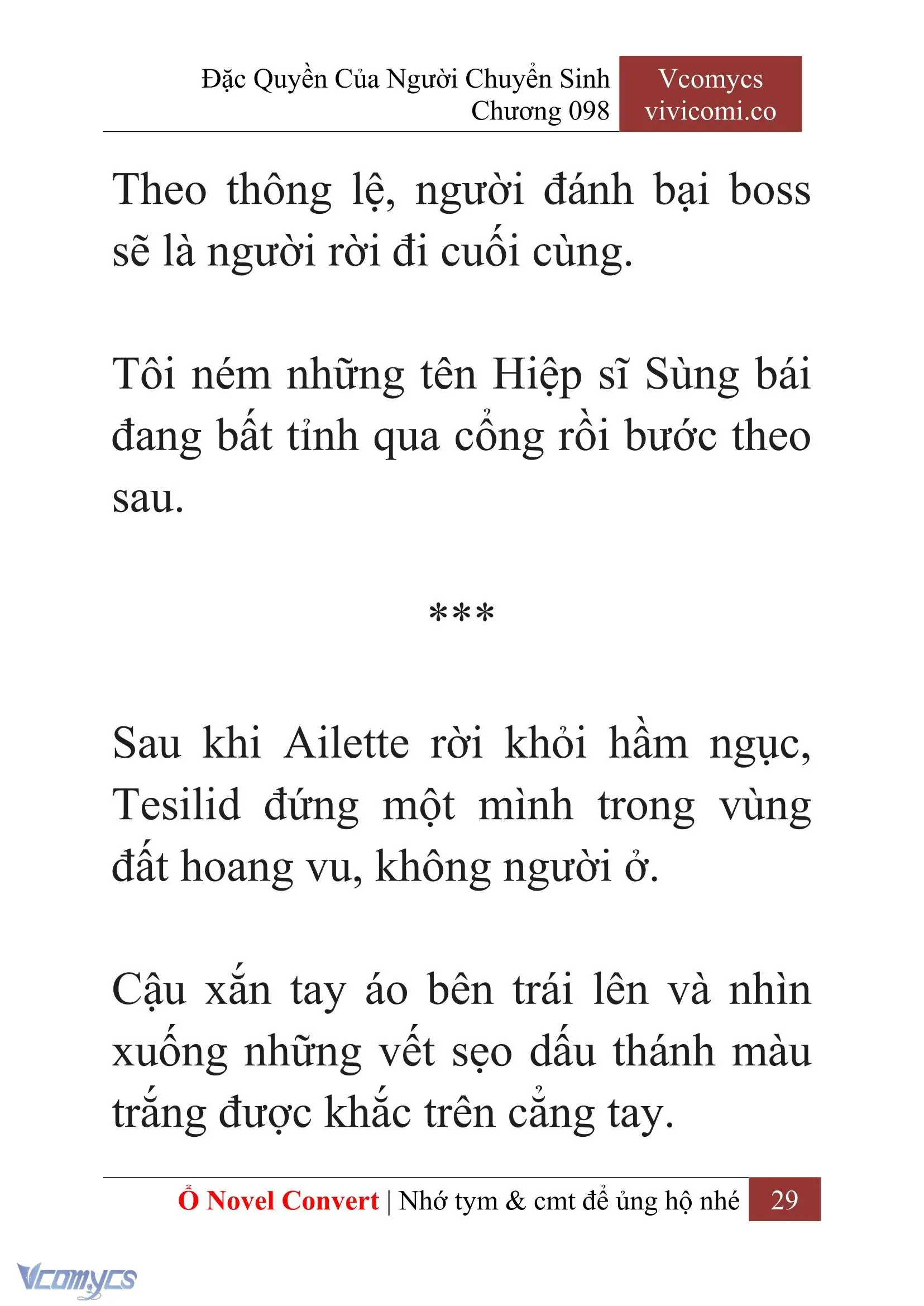 [Novel] Đặc Quyền Của Người Chuyển Sinh Chapter 98 - Trang 32