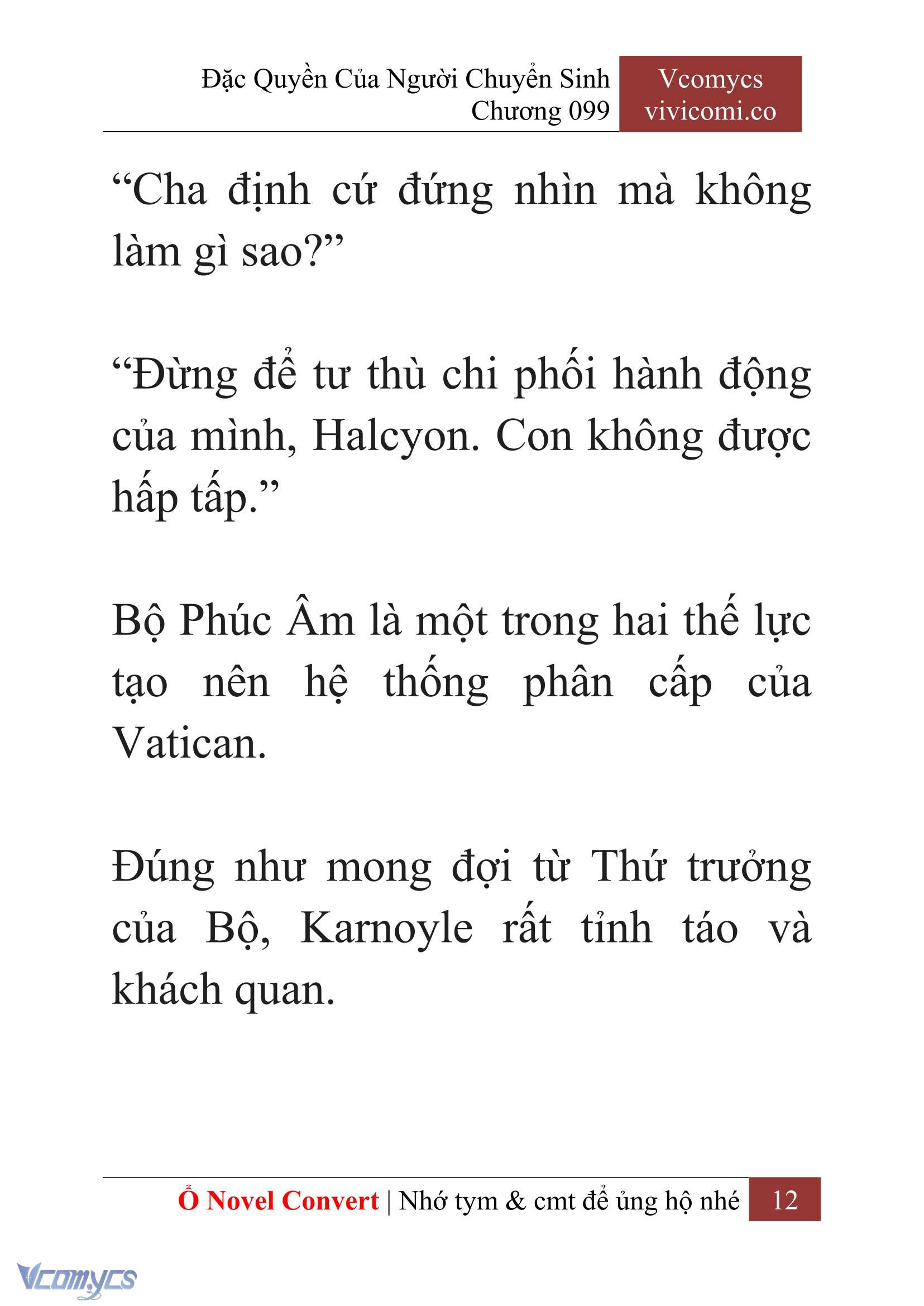 [Novel] Đặc Quyền Của Người Chuyển Sinh Chapter 99 - Trang 15