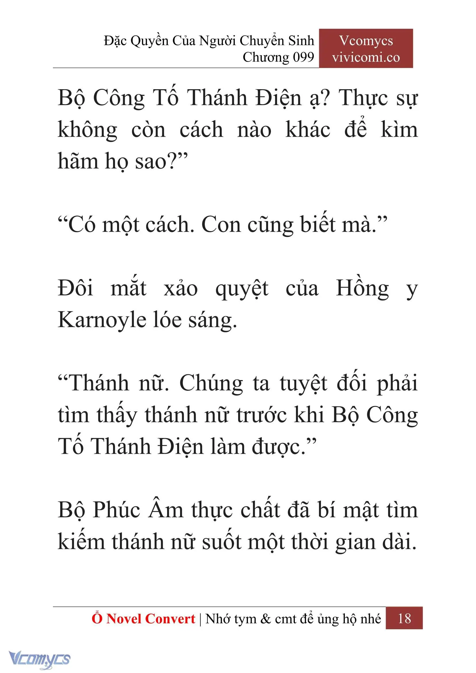 [Novel] Đặc Quyền Của Người Chuyển Sinh Chapter 99 - Trang 21