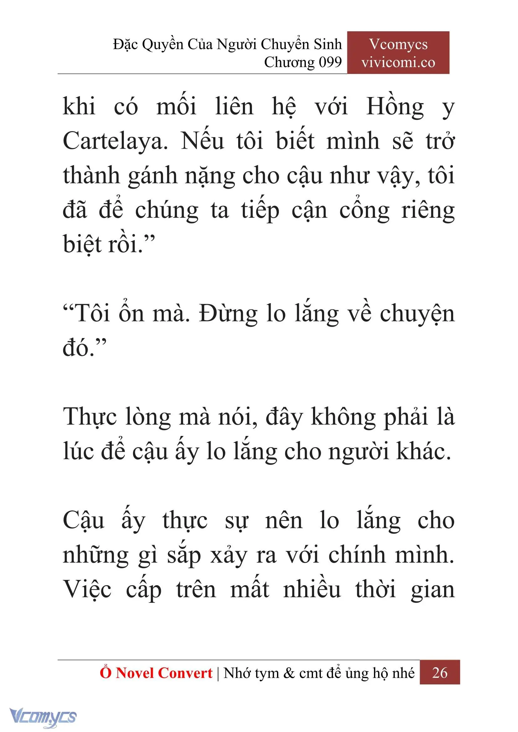 [Novel] Đặc Quyền Của Người Chuyển Sinh Chapter 99 - Trang 29
