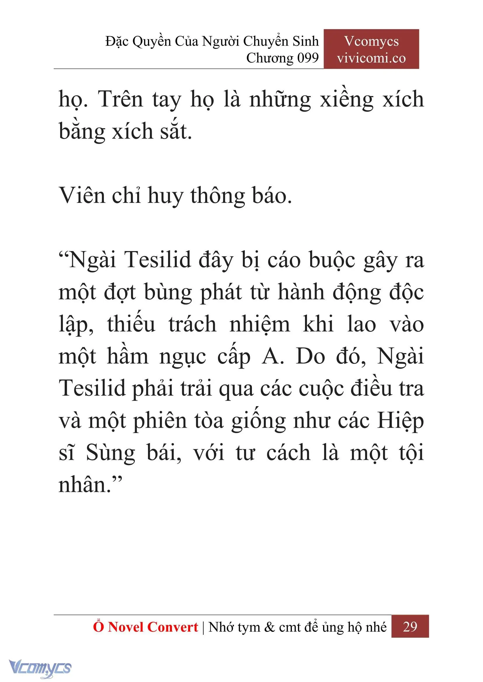 [Novel] Đặc Quyền Của Người Chuyển Sinh Chapter 99 - Trang 32