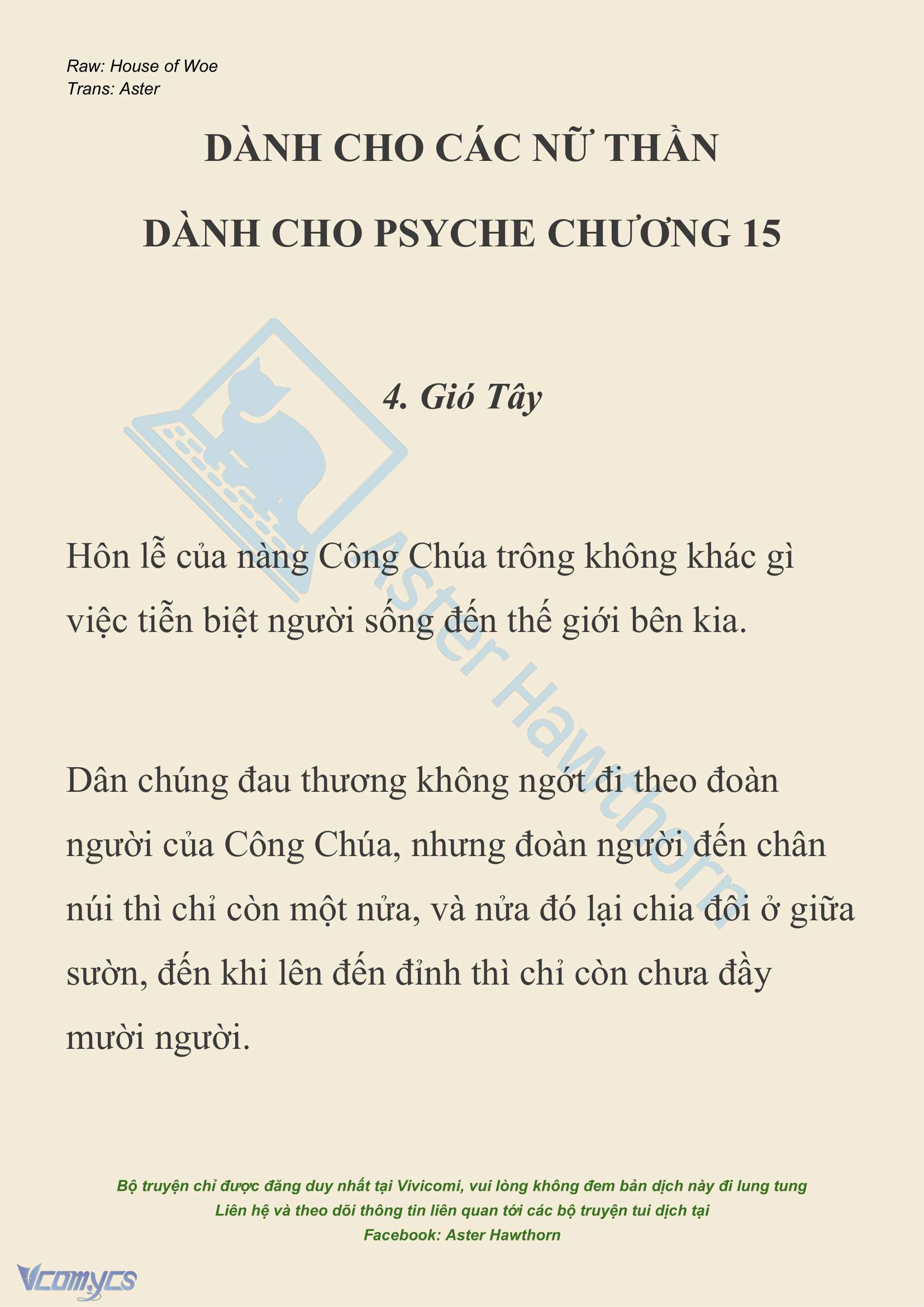 [NOVEL] Dành Cho Các Nữ Thần: Dành cho Psyche Chapter 15 - Trang 2